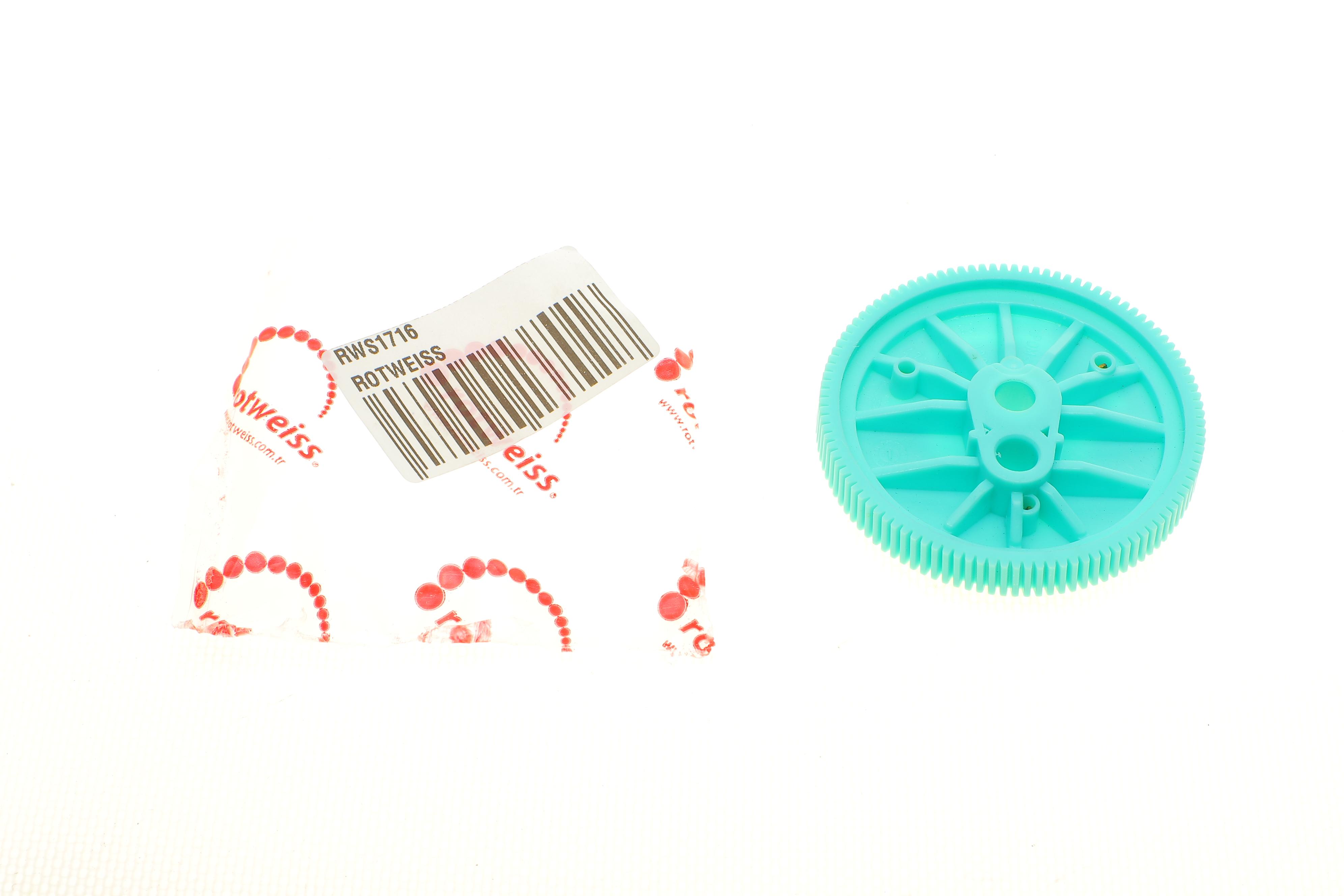 Шестерня моторчика склоочисника (заднього) MB Vito (W639) 03-