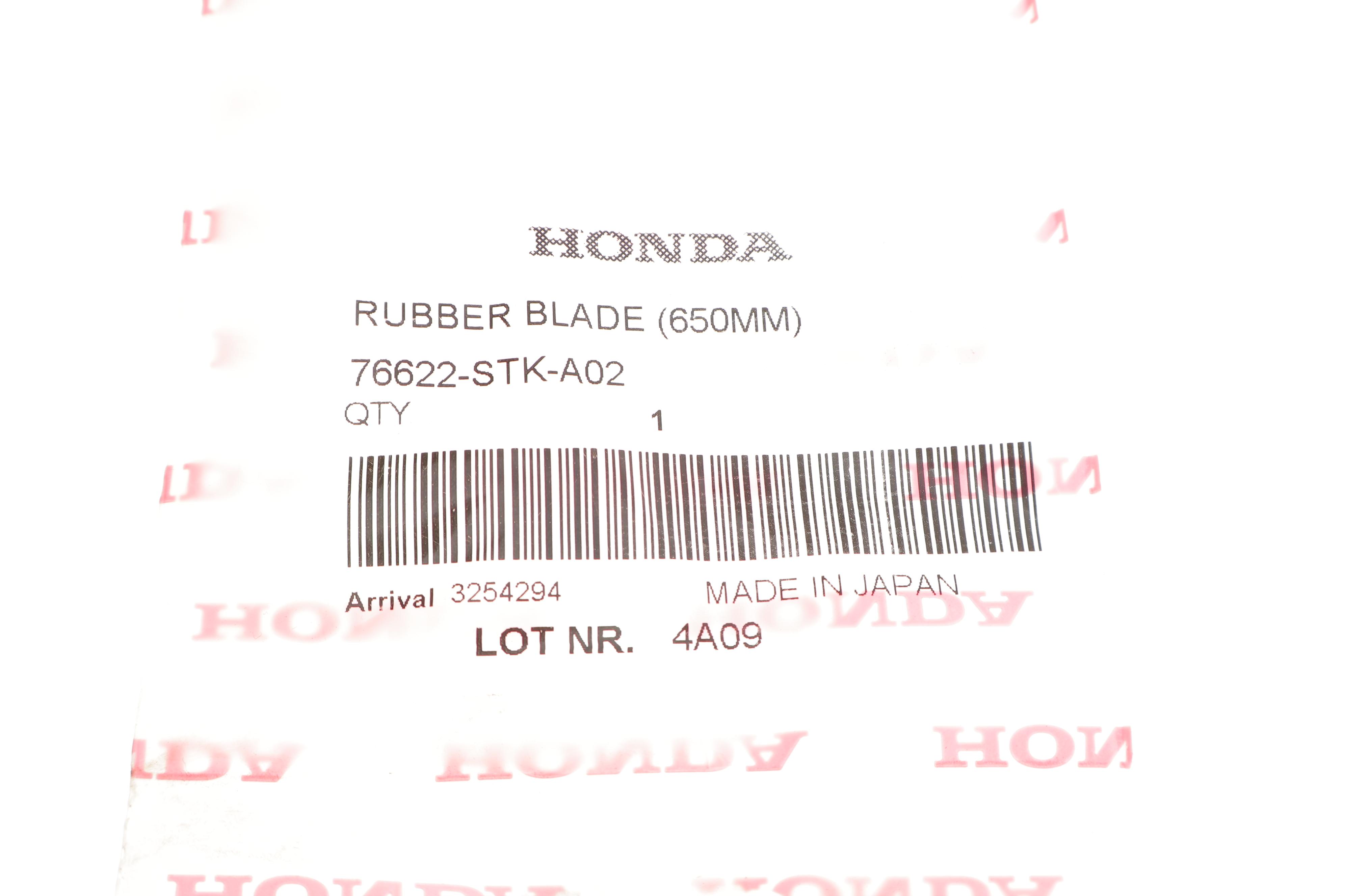 Гумка щітки склоочисника Honda CR-V 13- (650mm)