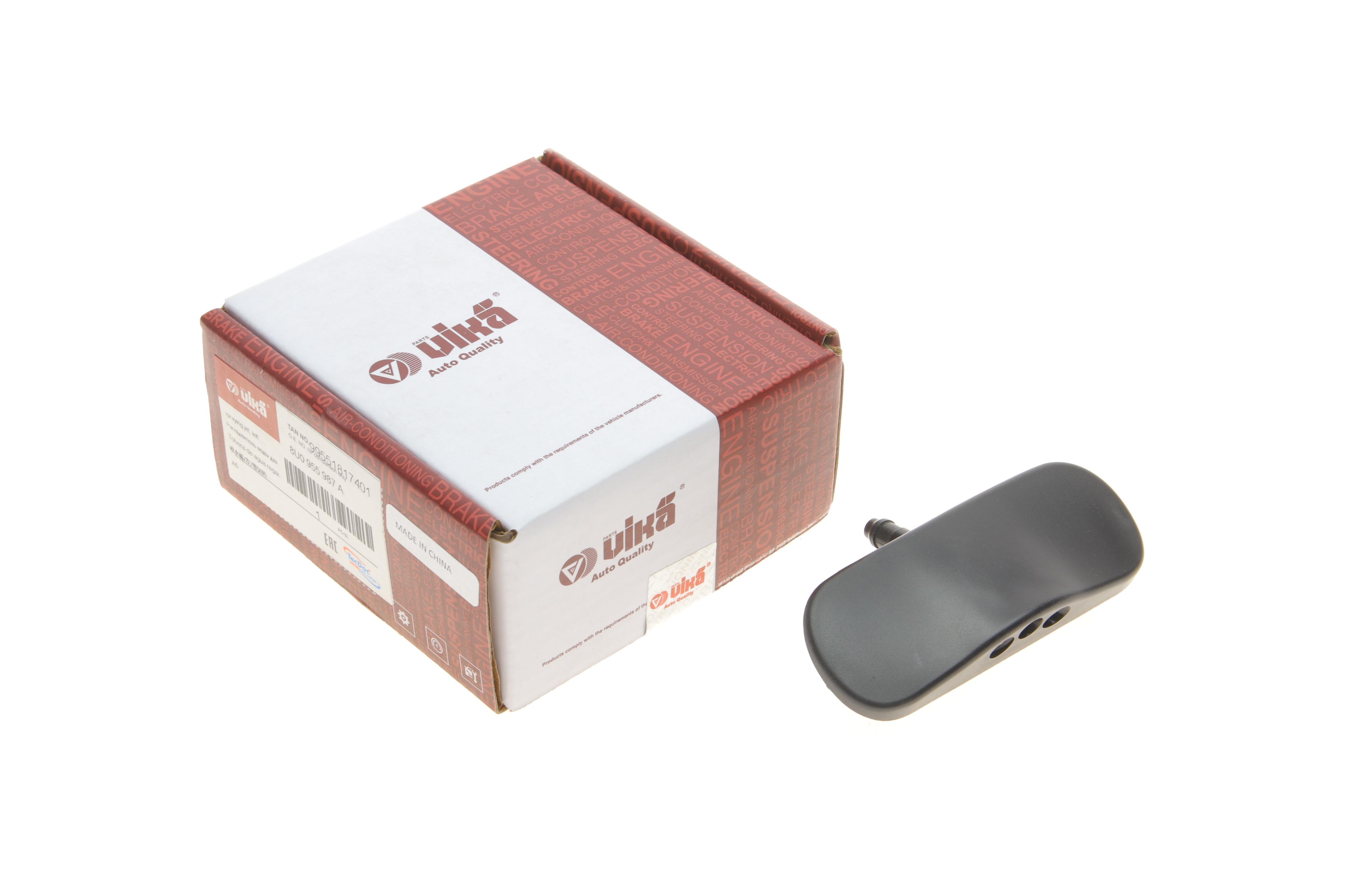 Форсунка омивача скла Audi Q3 11-18 (L)