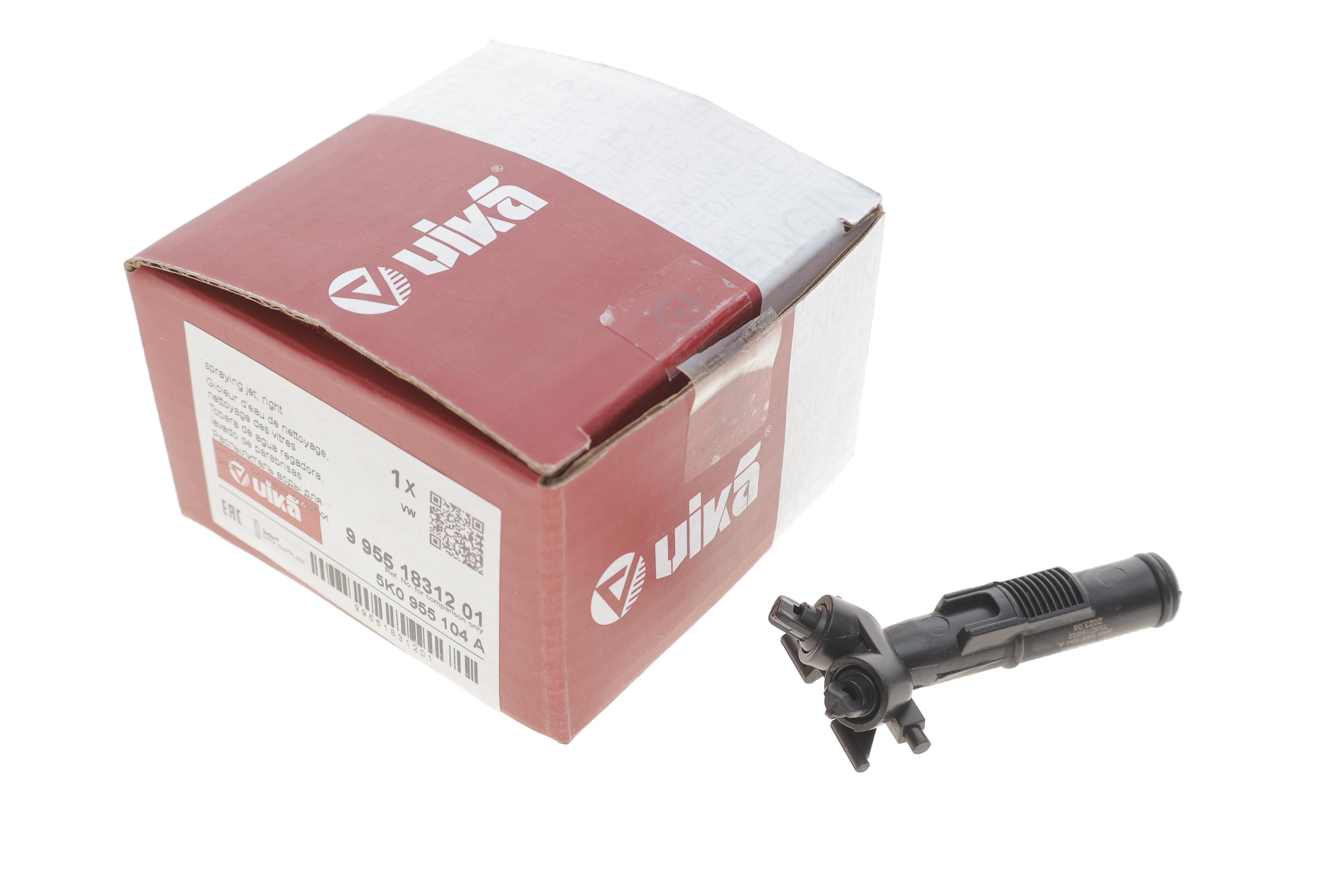 Форсунка омивача фари VW Golf 08-14 (R)