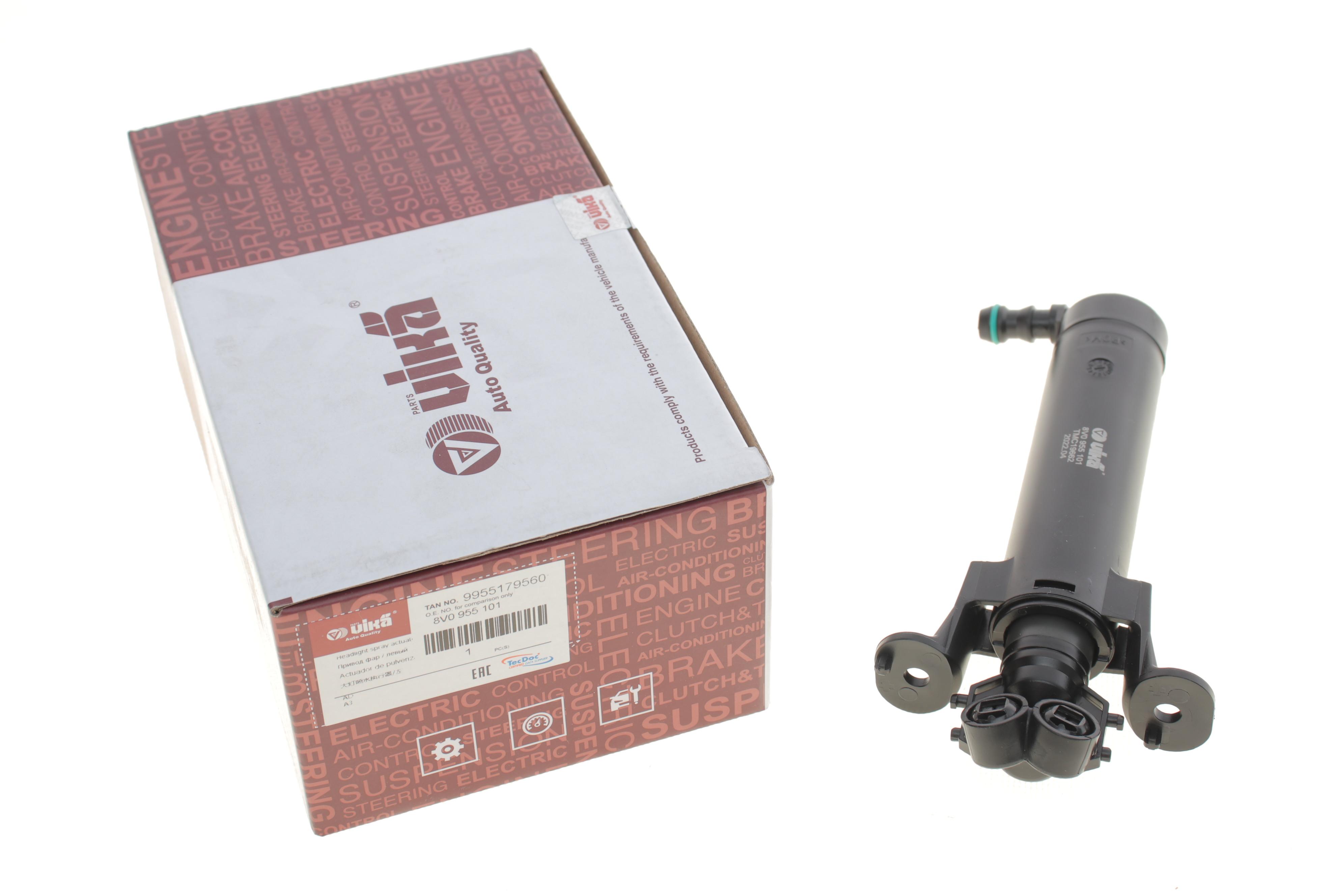 Форсунка омивача фари Audi A3 12-20 (L)