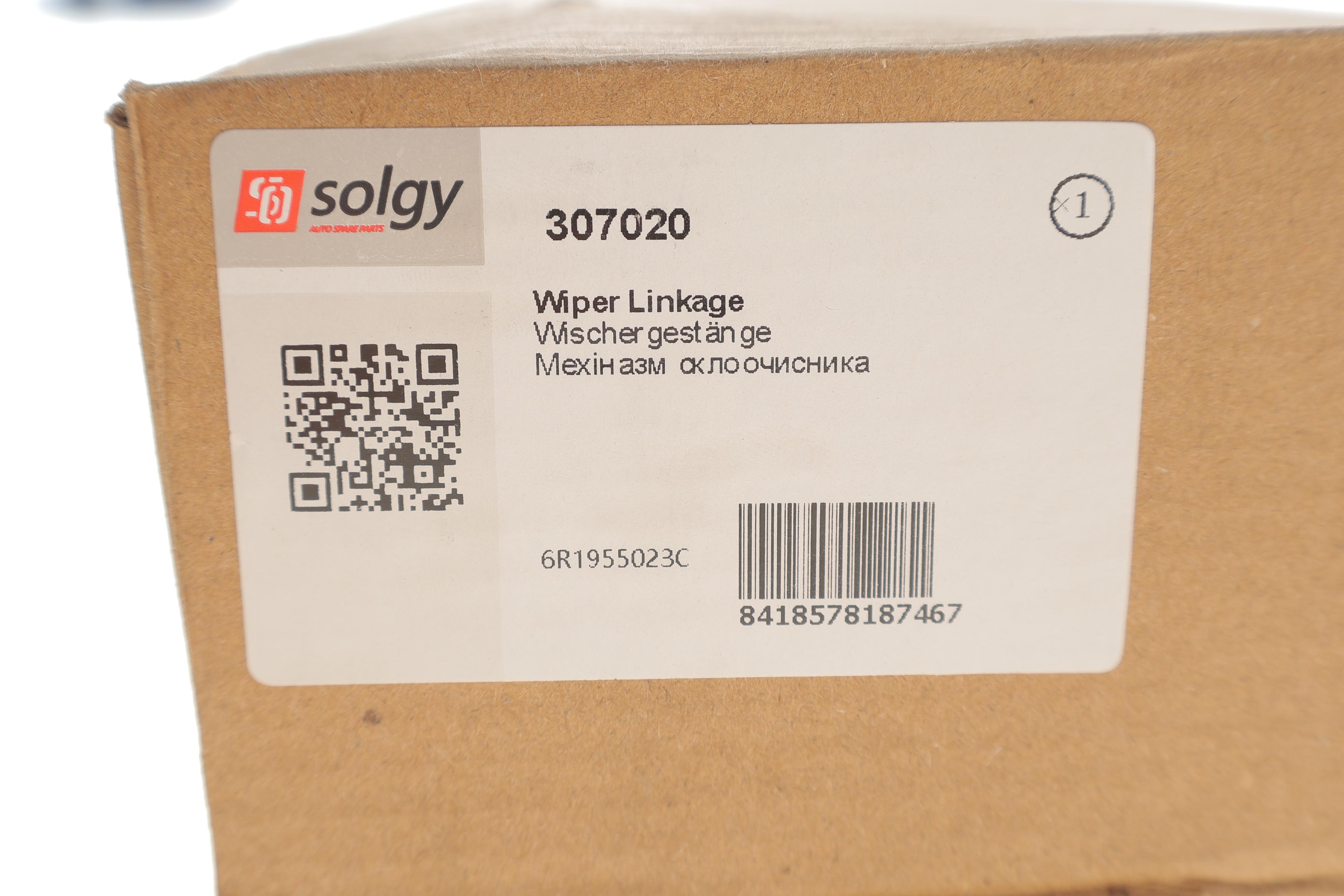 Механізм склоочисника (трапеція) VW Polo V 09-