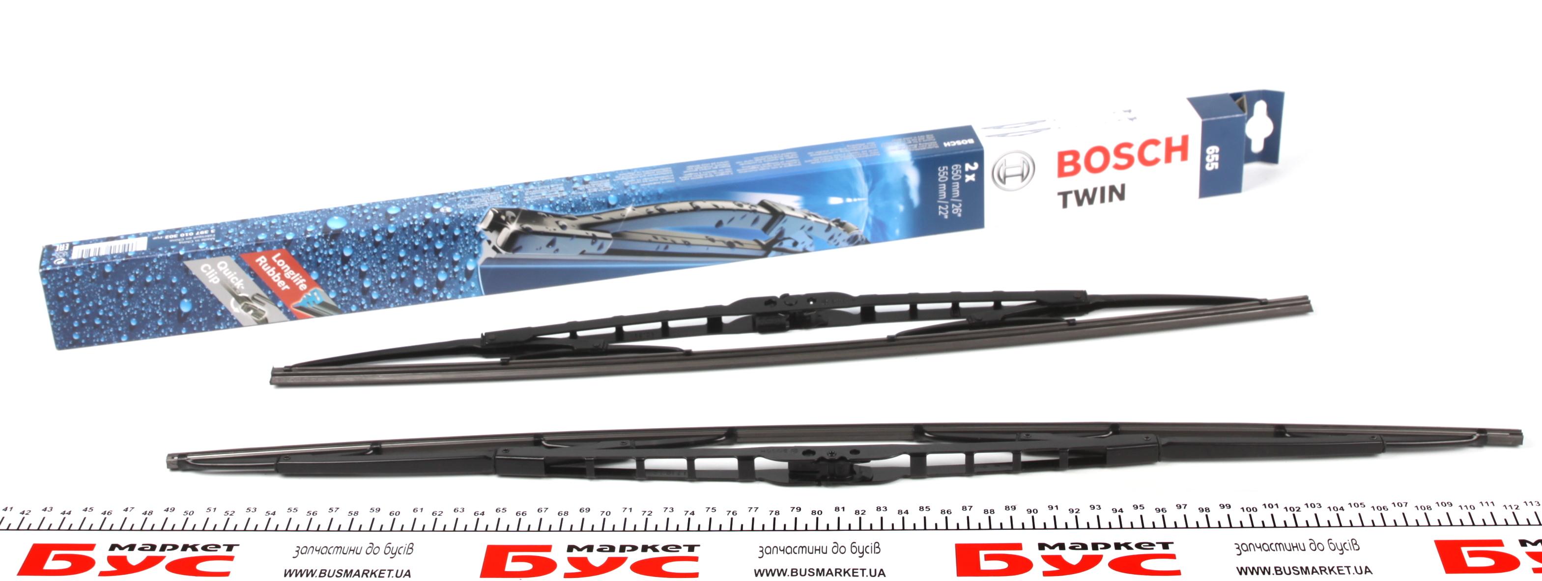 Щітки склоочисника (650/550мм) Ford Transit 2.0-3.2 TDCi 00-