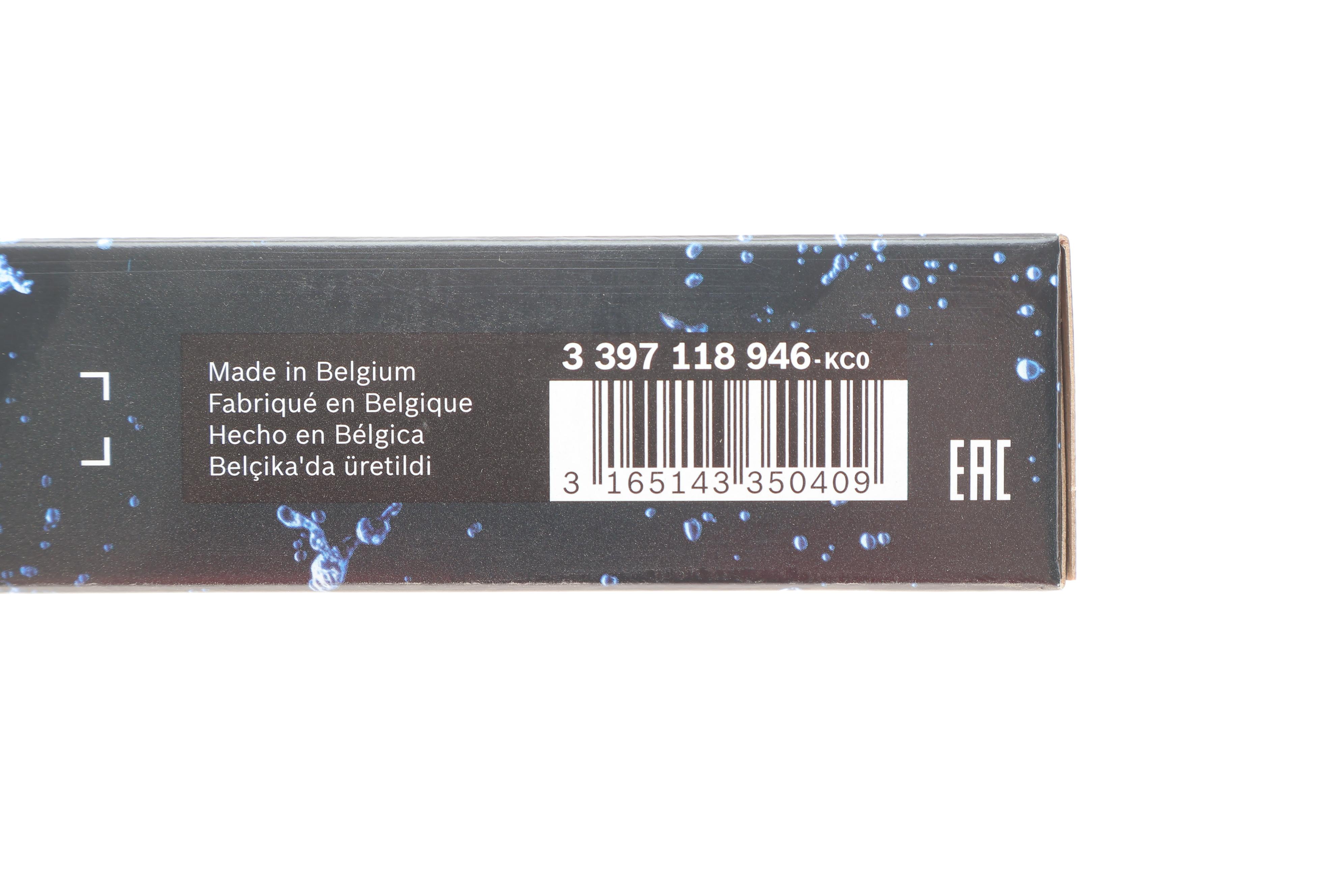 Щітки склоочисника (680/680 мм) MB S-class (W220/ W221) 98-13