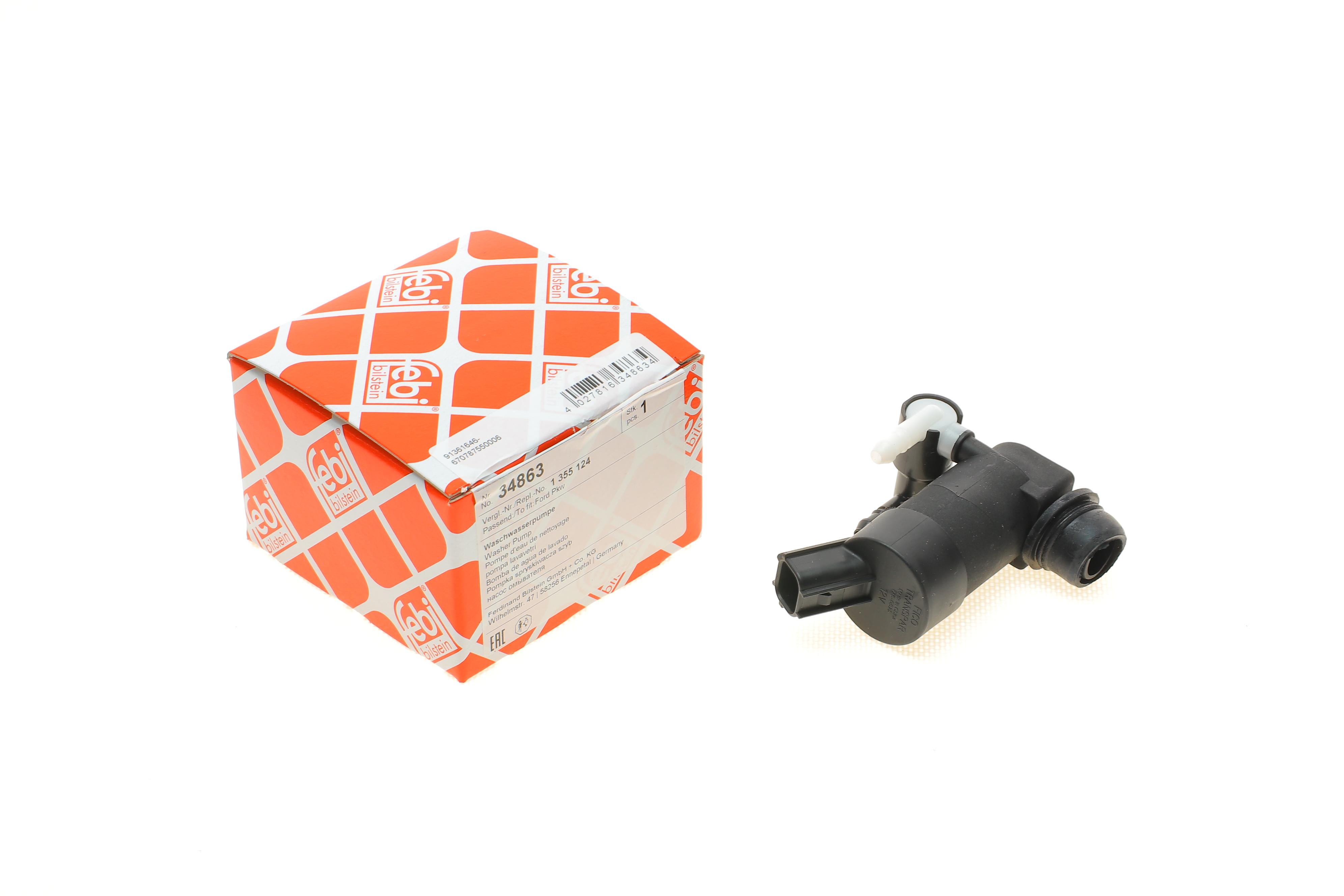 Насос омивача скла (дуальний) Ford Mondeo/Focus 00-