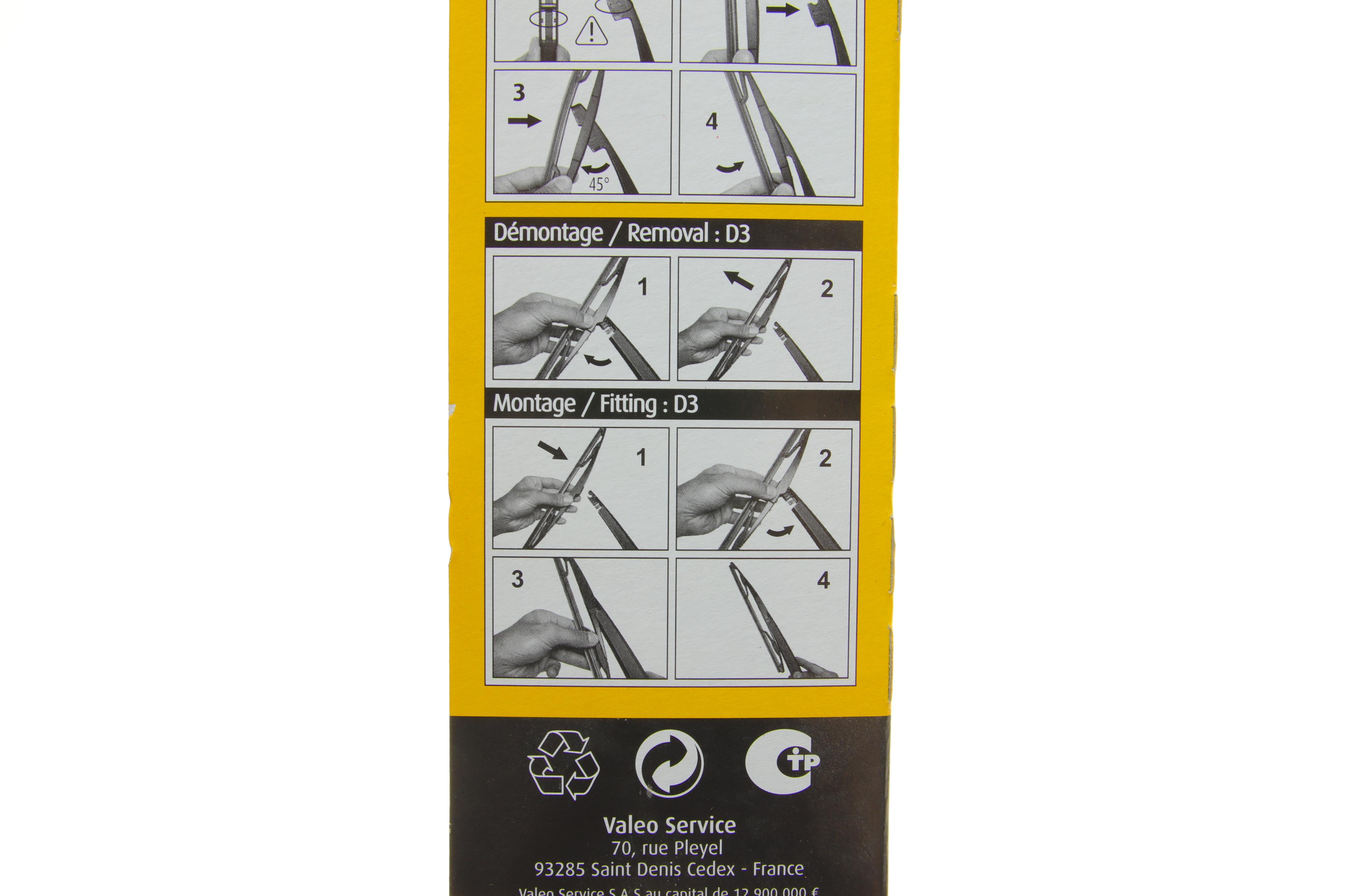 Щітка склоочисника (задня) (280mm) Kia Rio 11-/Toyota Corolla/Prius 04-