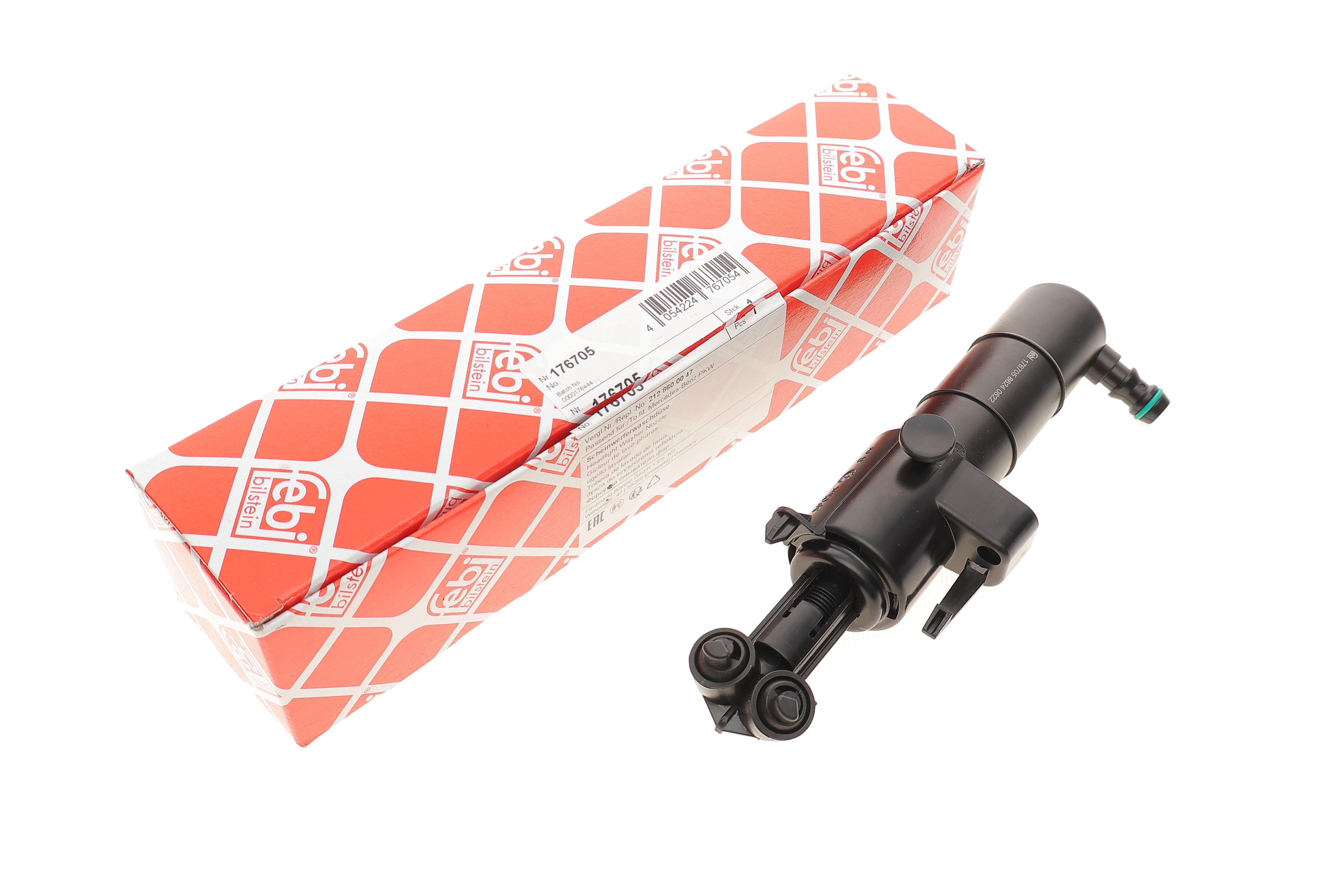 Форсунка омивача фари MB E-class (W212) 09-16 (R)