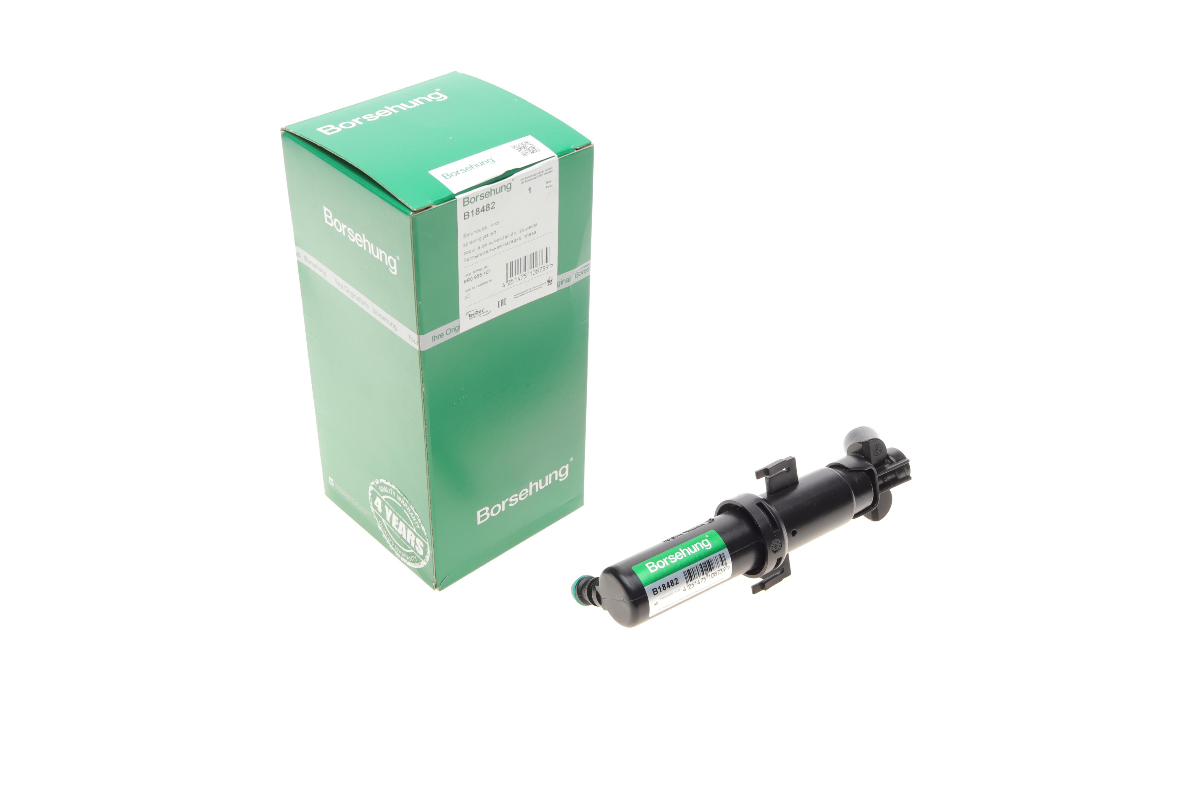 Форсунка омивача фари Audi Q5 2.0/3.0/3.2 08-17 (L) (OE VAG)