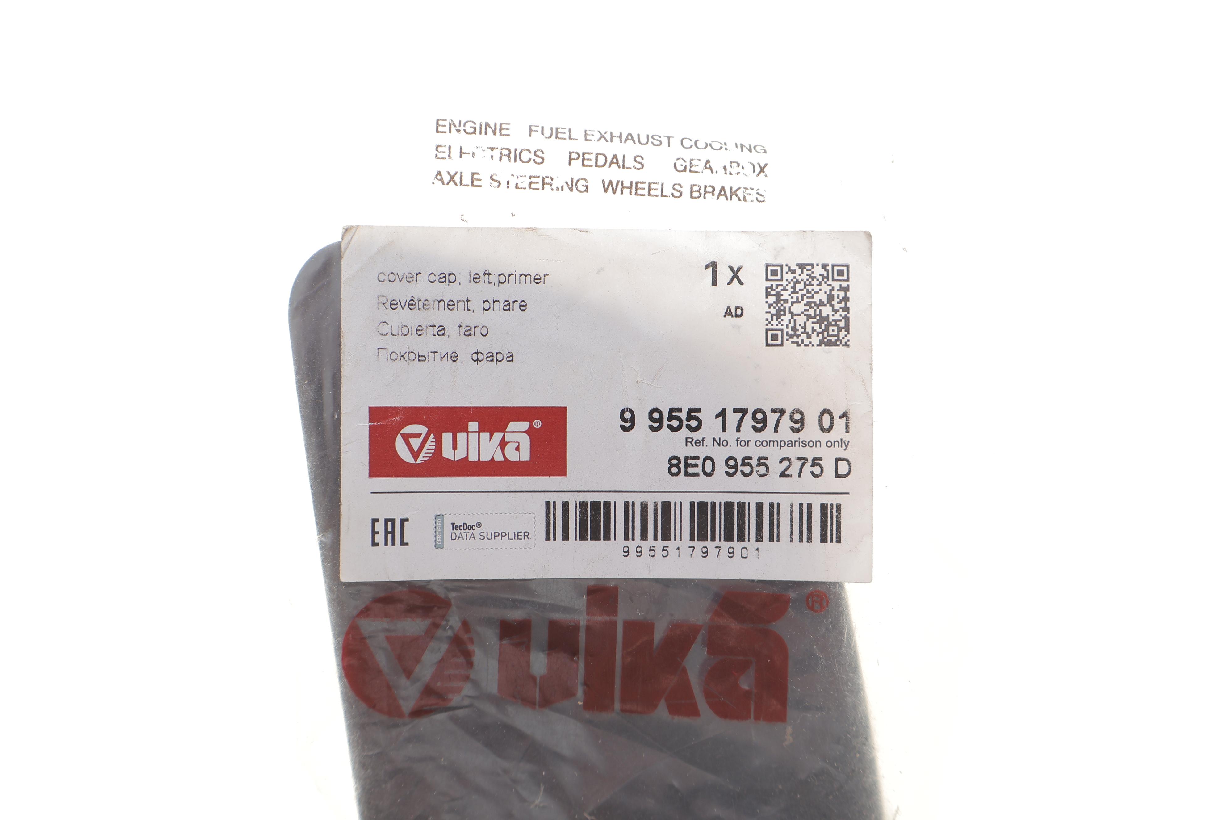 Кришка форсунки омивача фари Audi A4 00-04 (L)