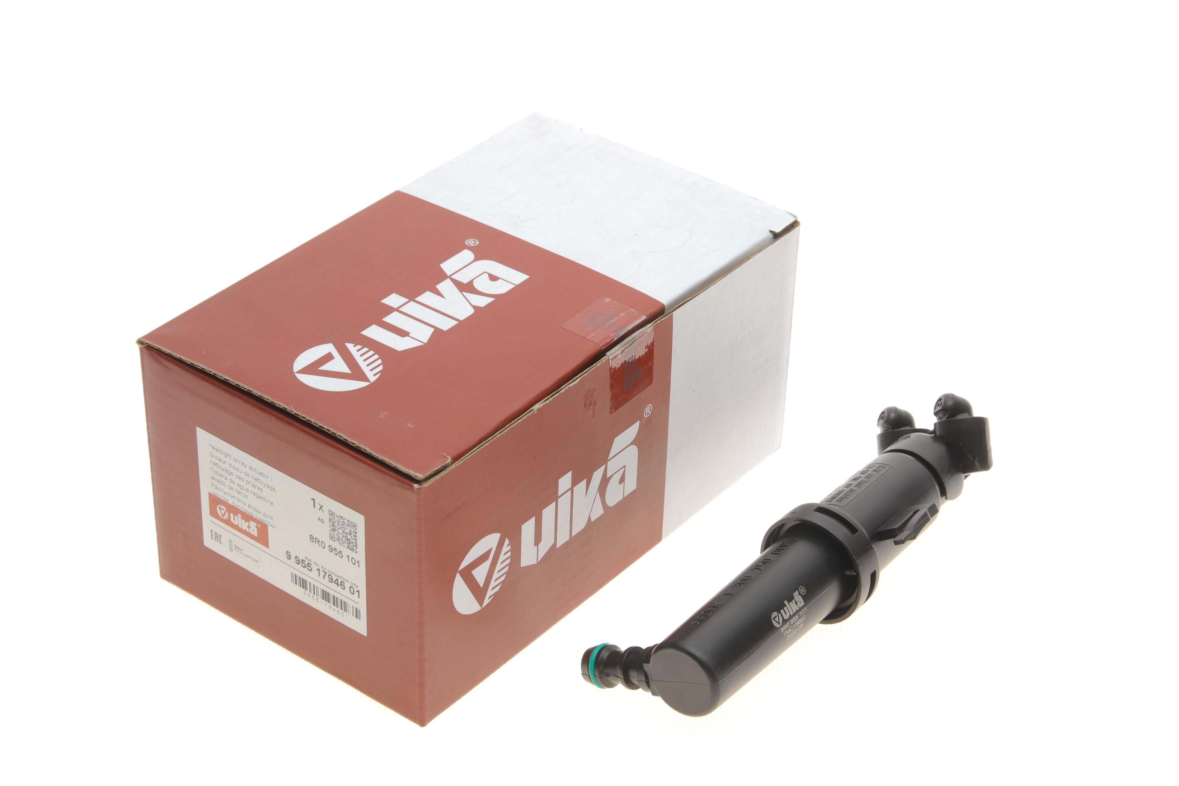 Форсунка омивача фари Audi Q5 08-17 (L)