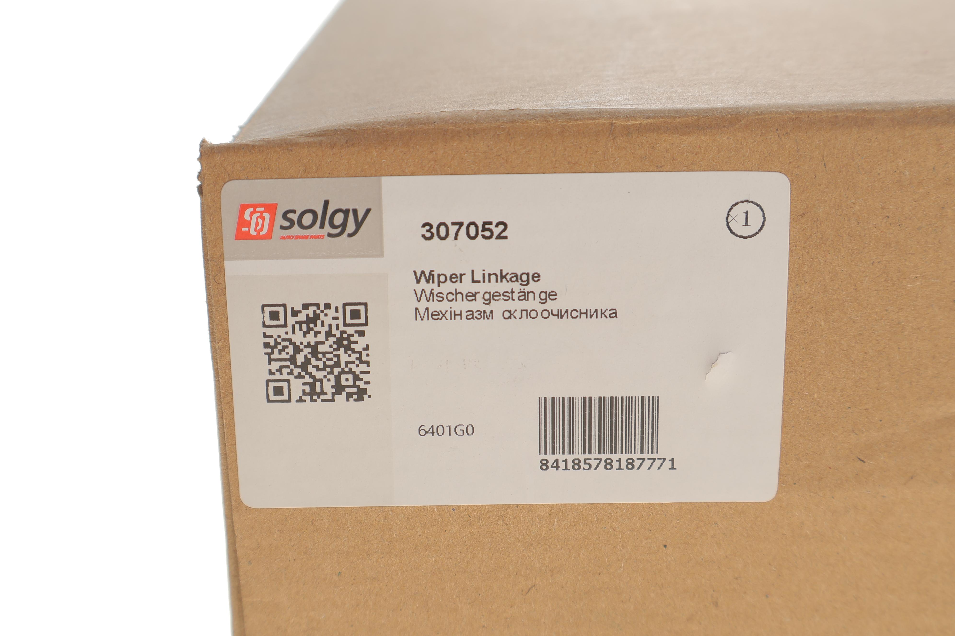 Механізм склоочисника (трапеція) Citroen Berlingo/Peugeot Partner 96-11