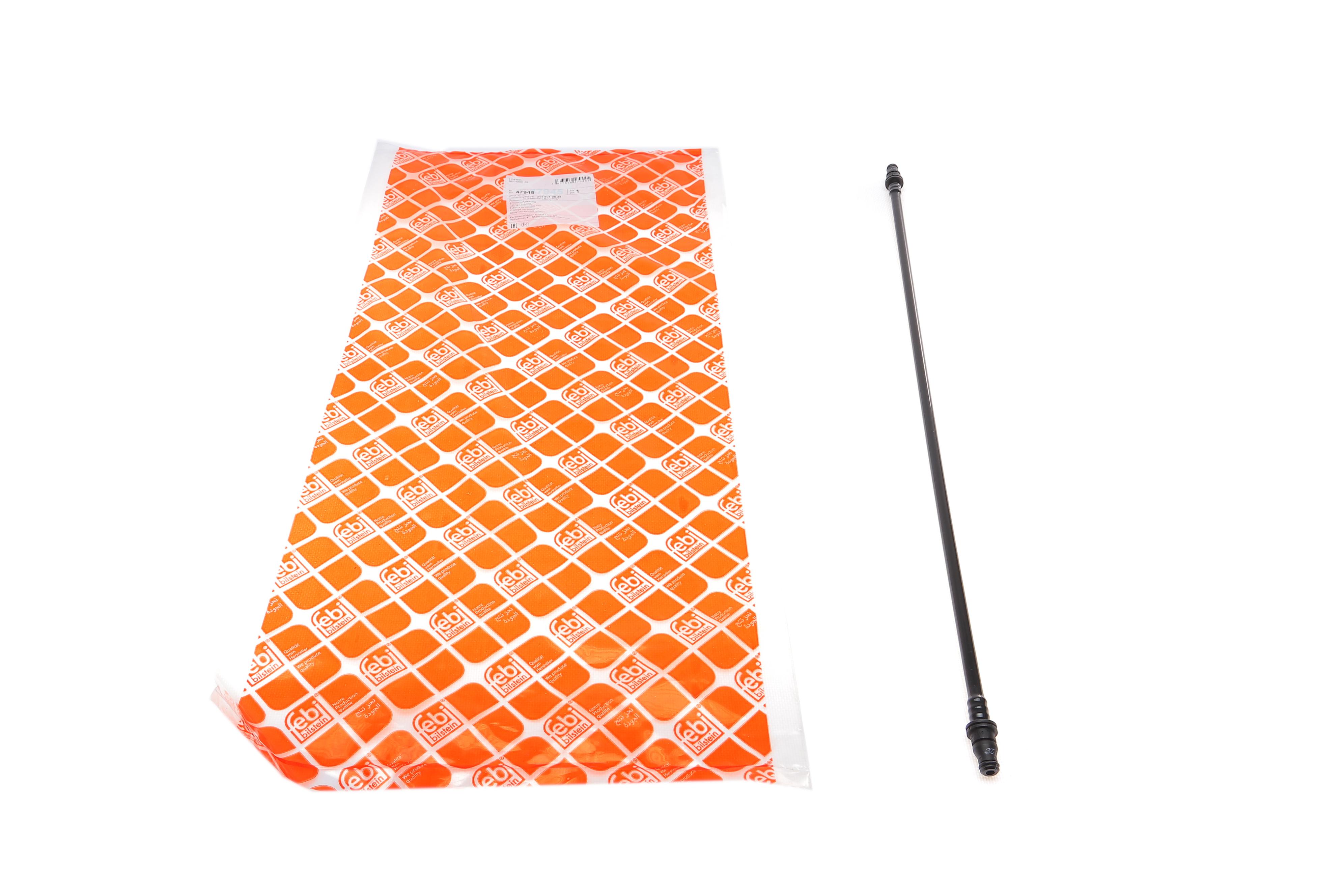 Патрубок бачка розширювального MB E-class (W211) M112/M272 02-