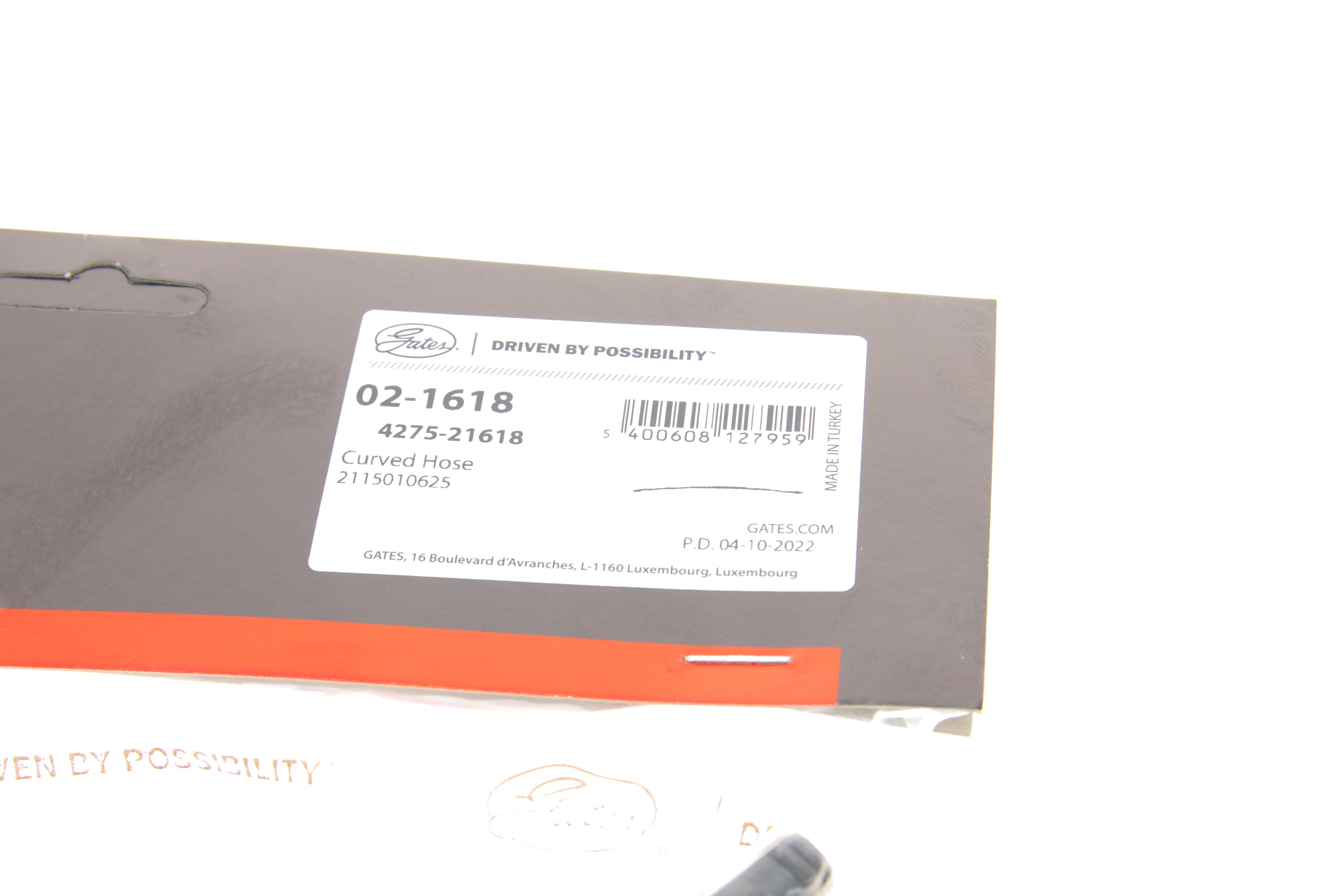 Патрубок бачка розширювального MB E-class (W211) M112/M272 02-