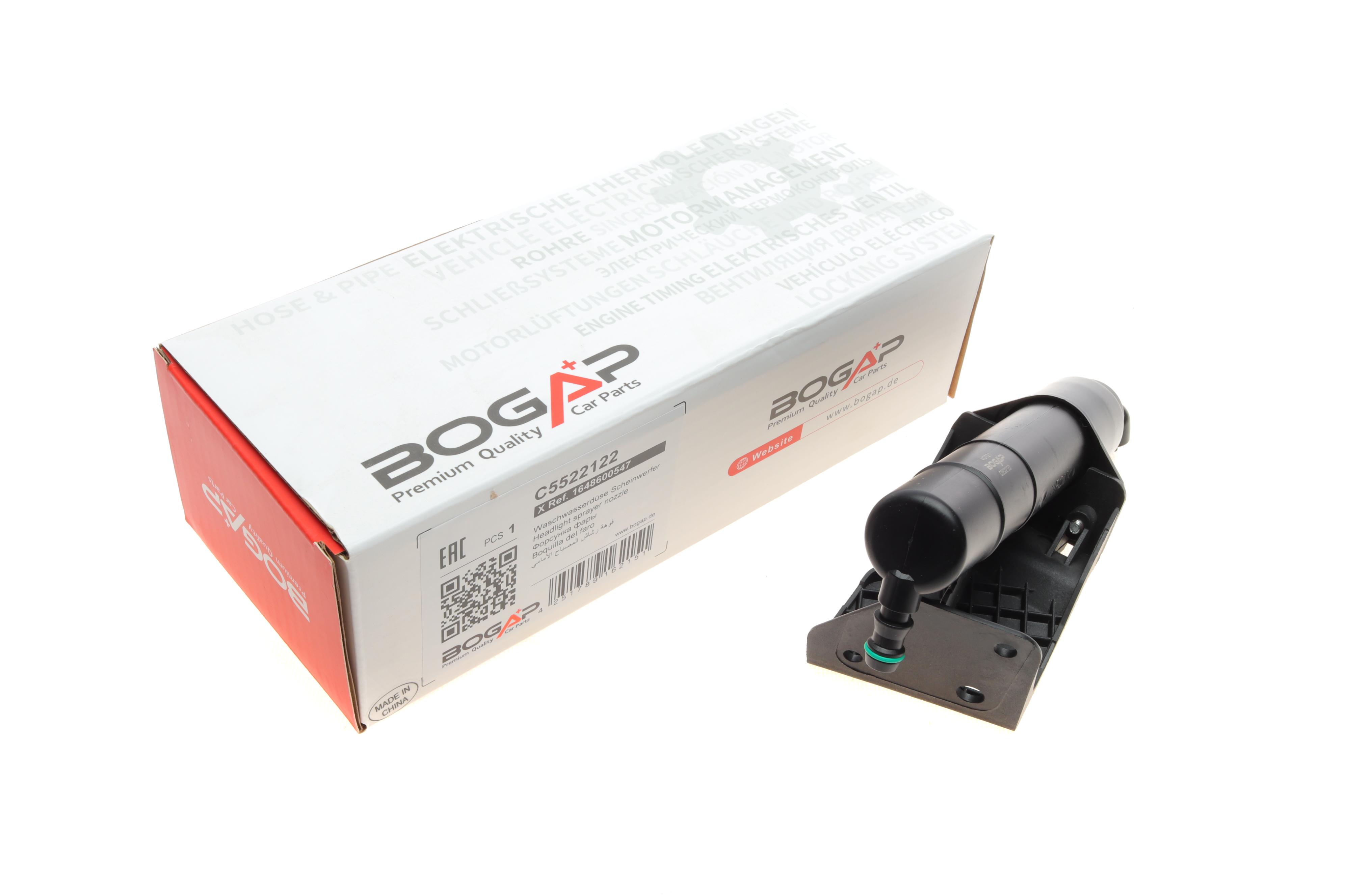 Форсунка омивача фари MB M-class (W164) 05-11 (L)