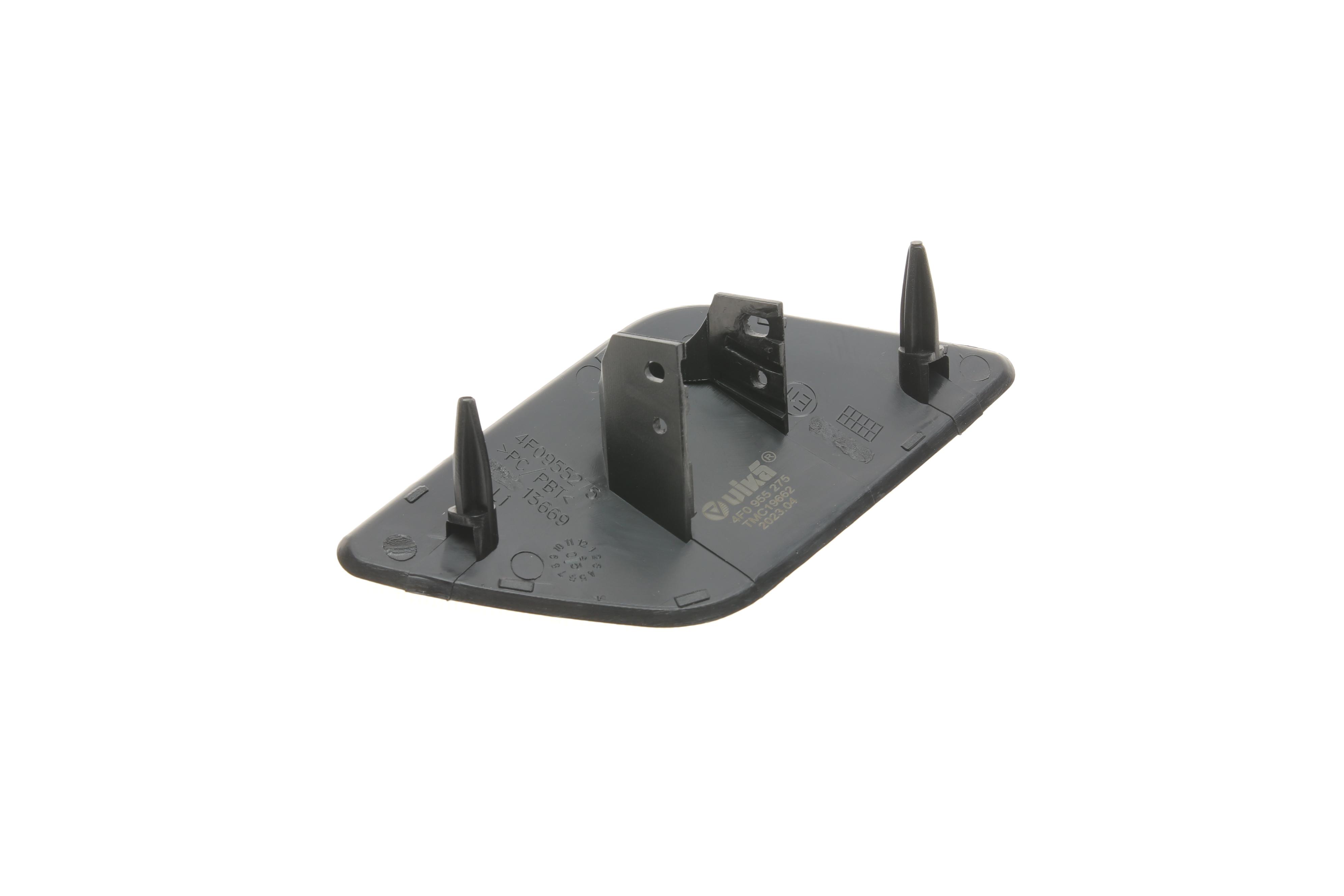 Кришка форсунки омивача фари Audi A6 04-11 (L)