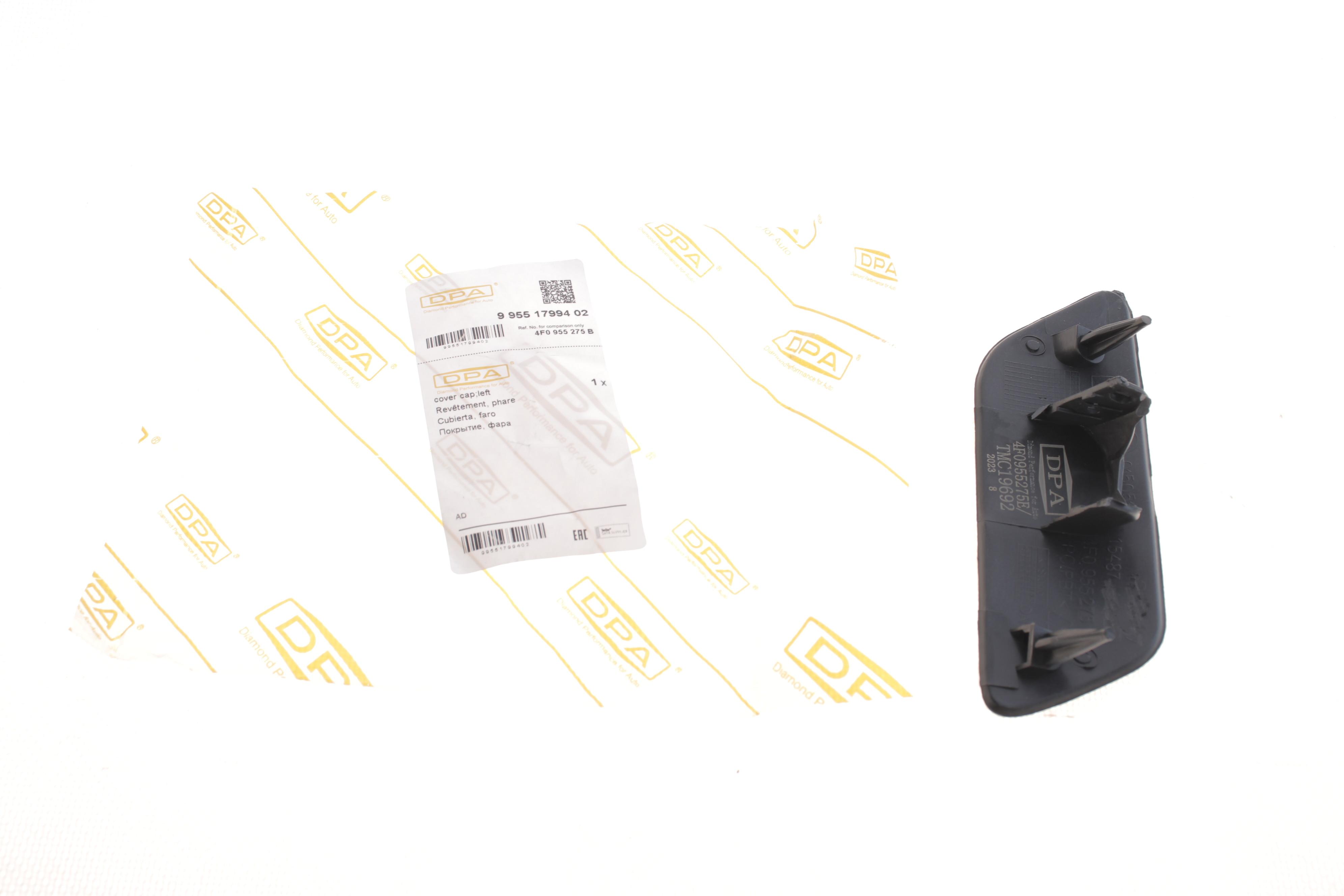 Заглушка омивача фар Audi A6 04-11 (L)