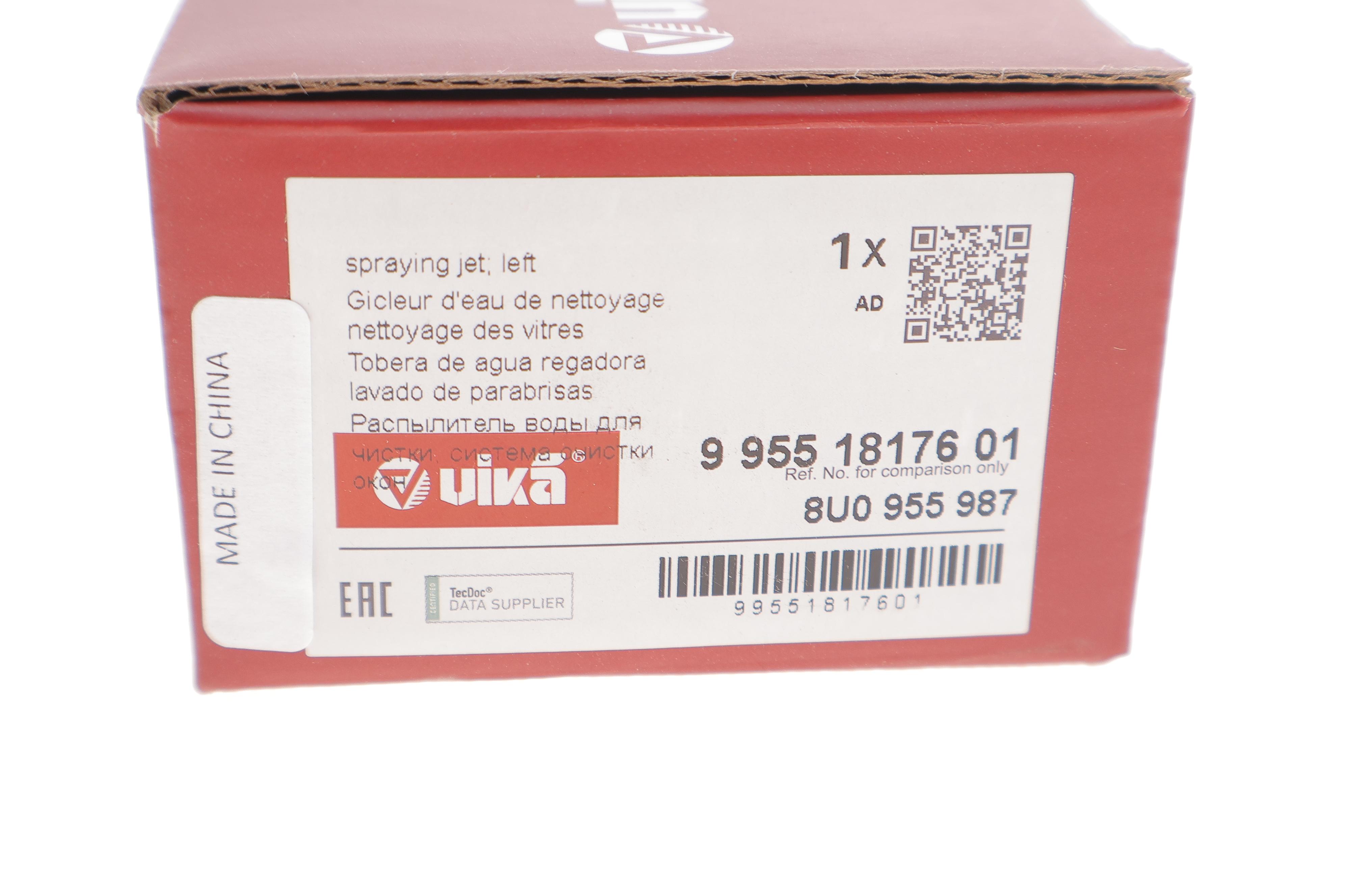 Форсунка омивача скла Audi Q3 11-18 (L)