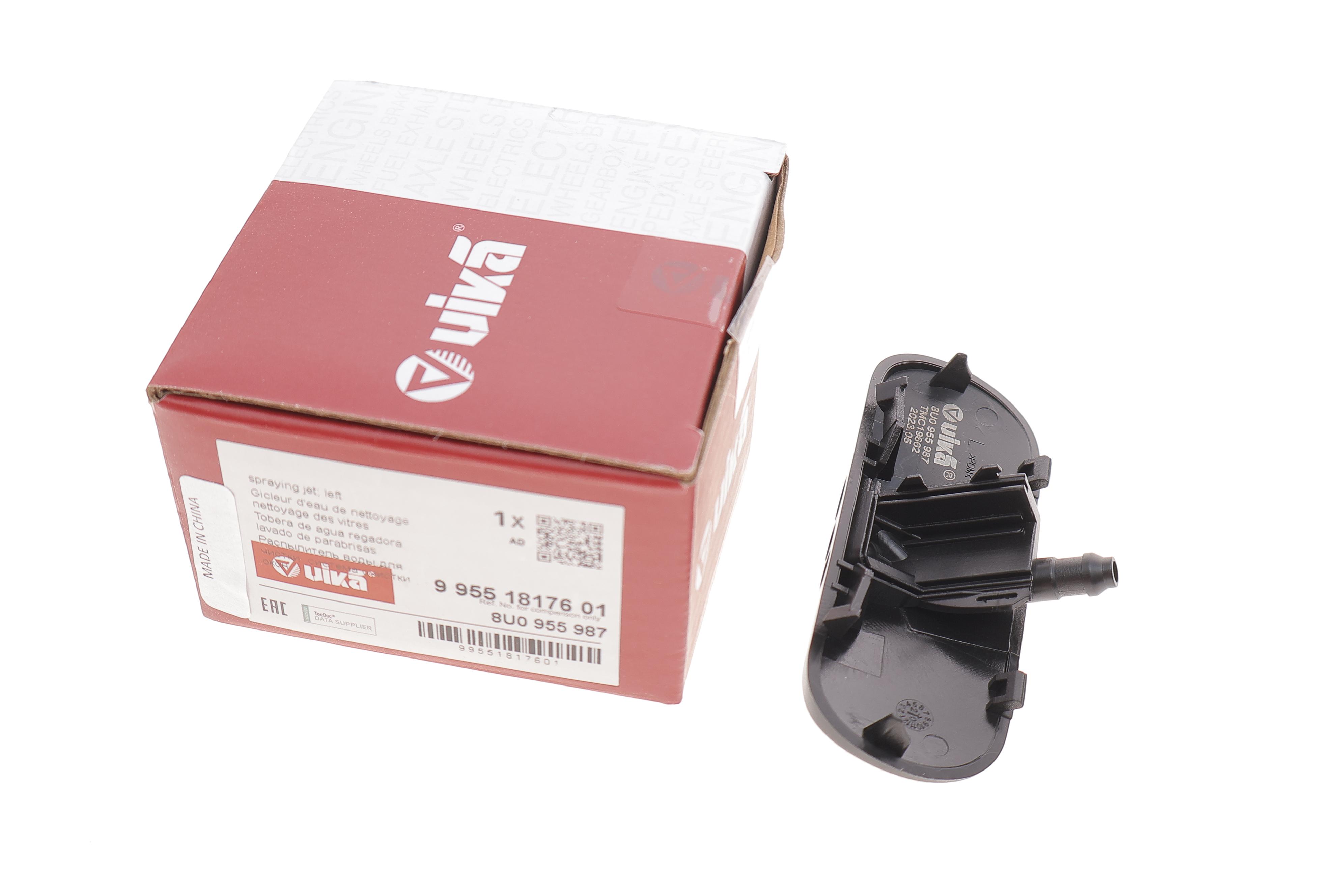 Форсунка омивача скла Audi Q3 11-18 (L)