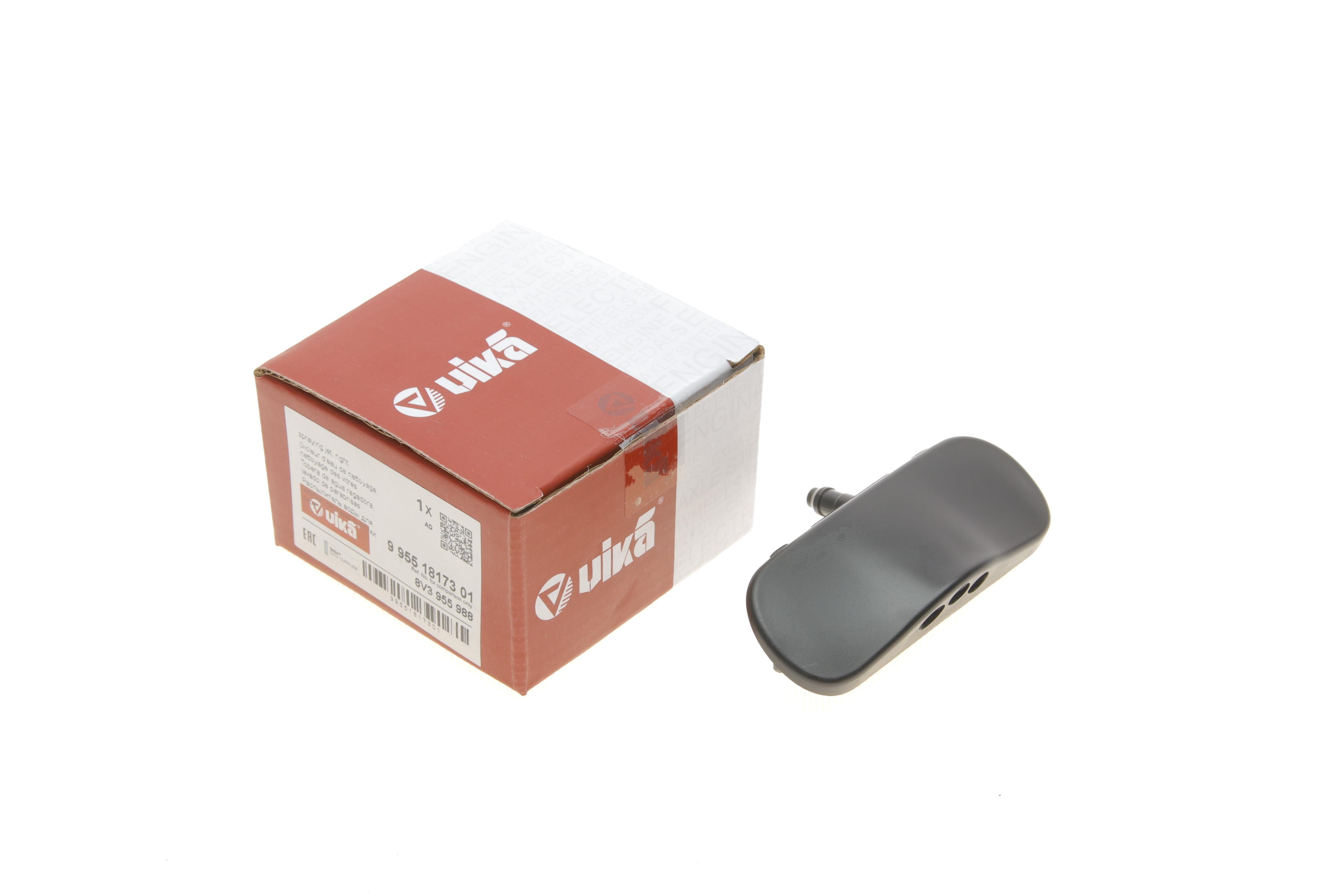 Форсунка омивача скла Audi A3 12-20 (R)