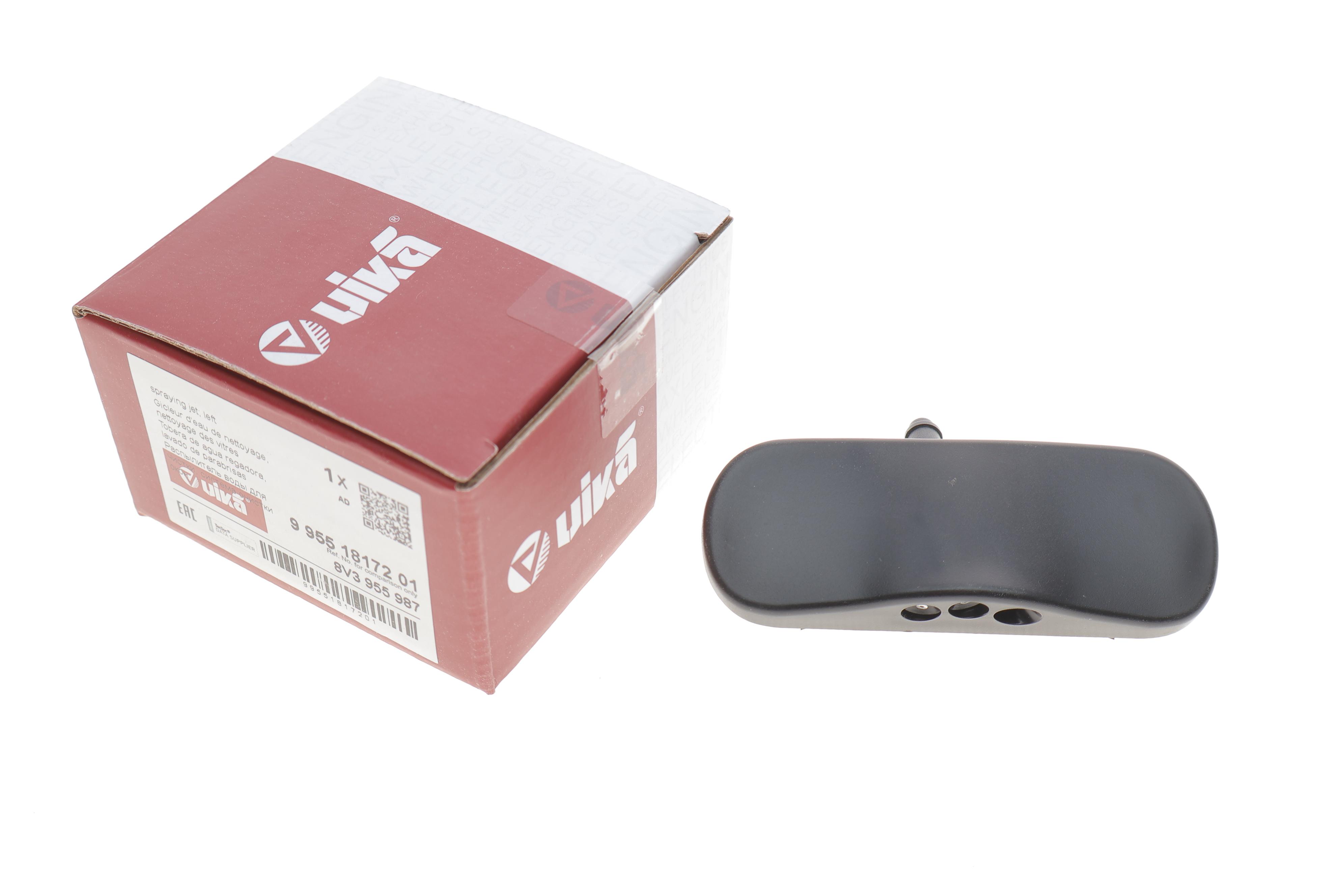 Форсунка омивача скла Audi A3 12-20 (L)