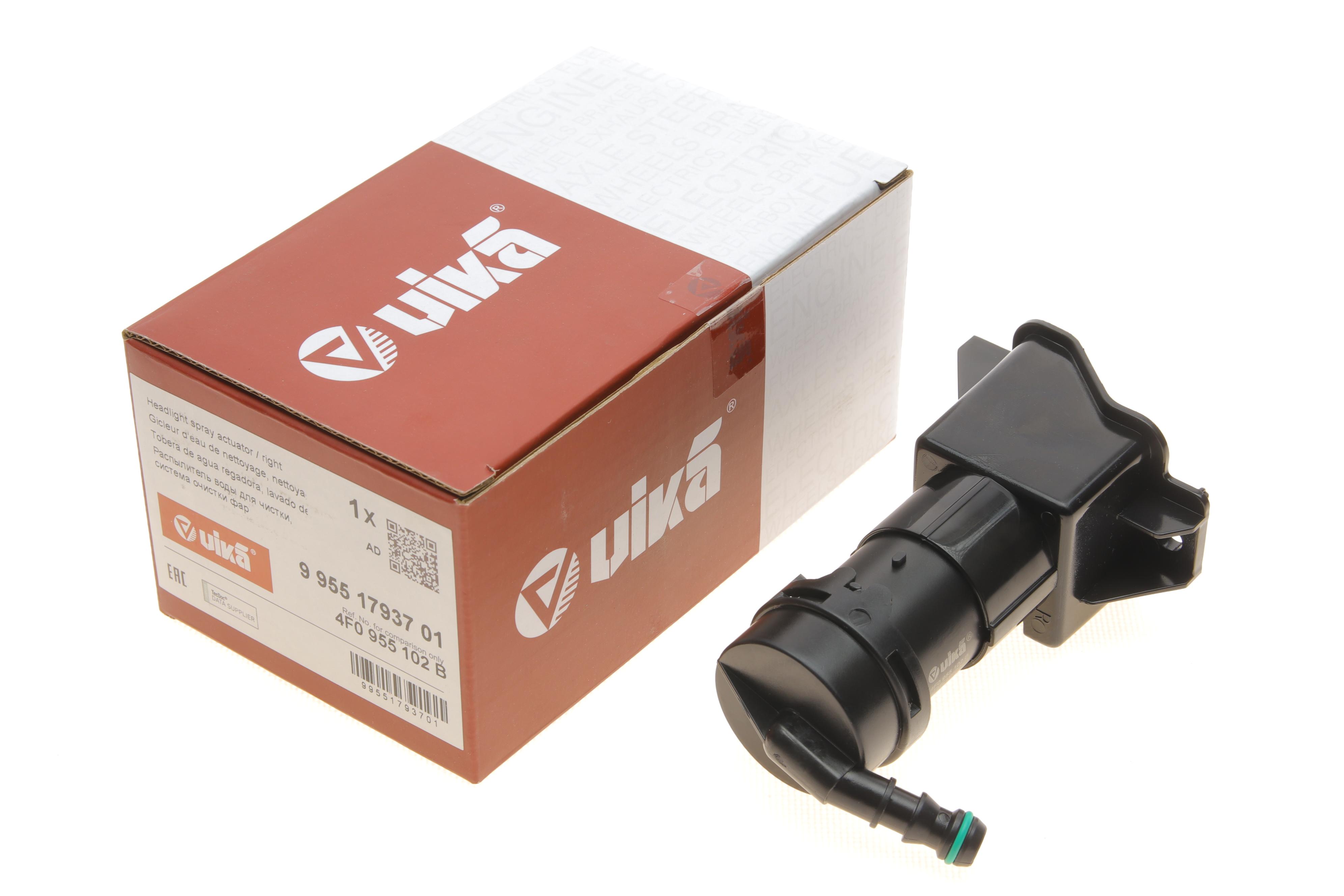 Форсунка омивача фари Audi A6 04-11 (R)