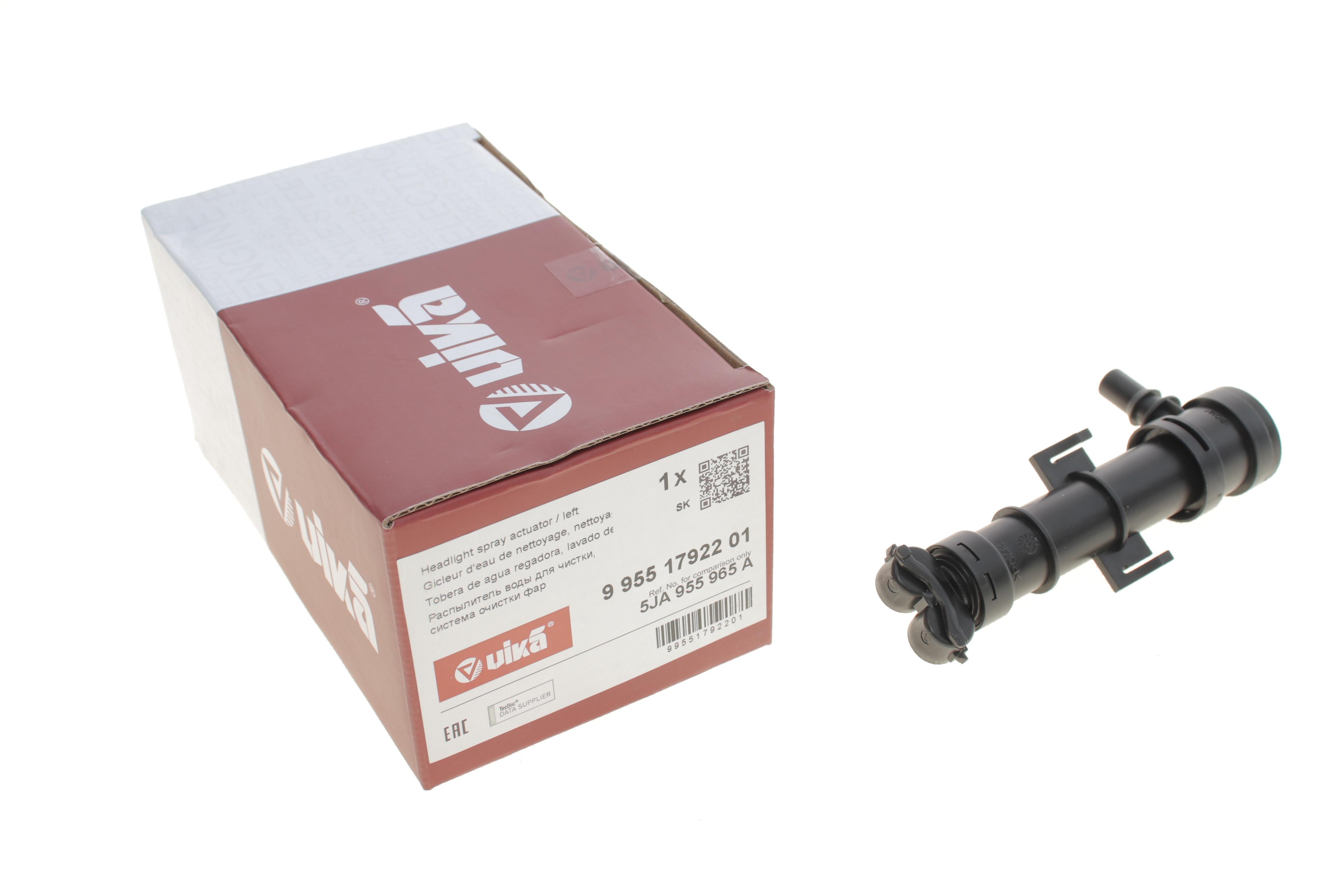 Форсунка омивача фари Skoda Octavia III 12-20 (L)