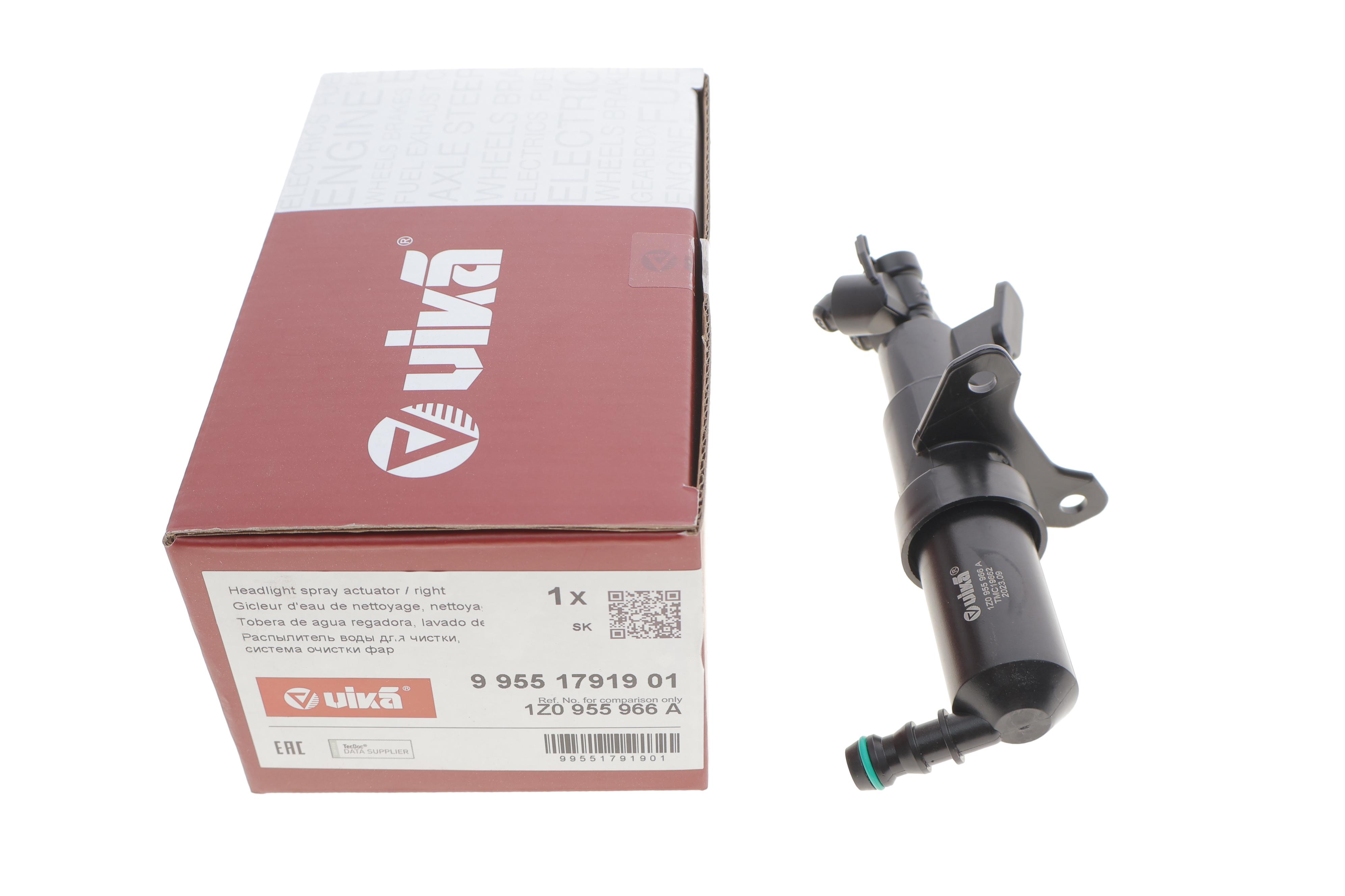 Форсунка омивача фари Skoda Octavia II 04-13 (R)