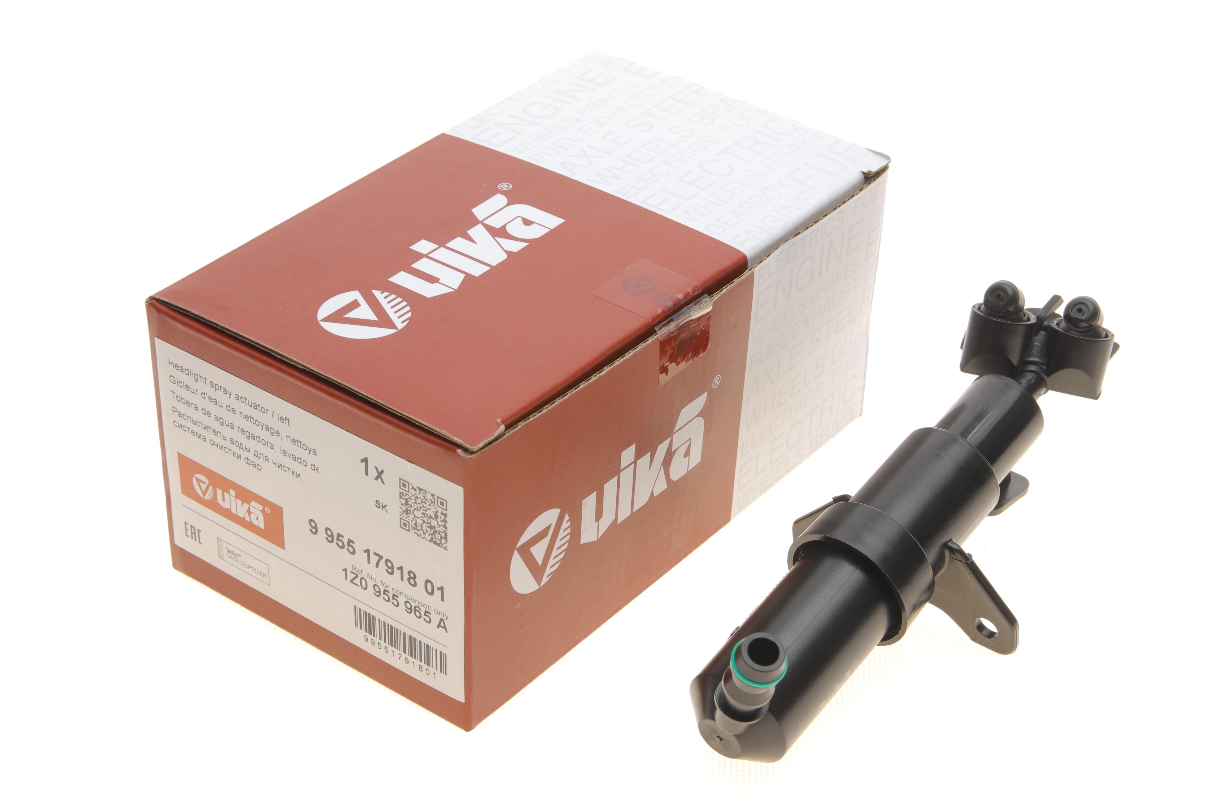 Форсунка омивача фари Skoda Octavia II 04-13 (L)