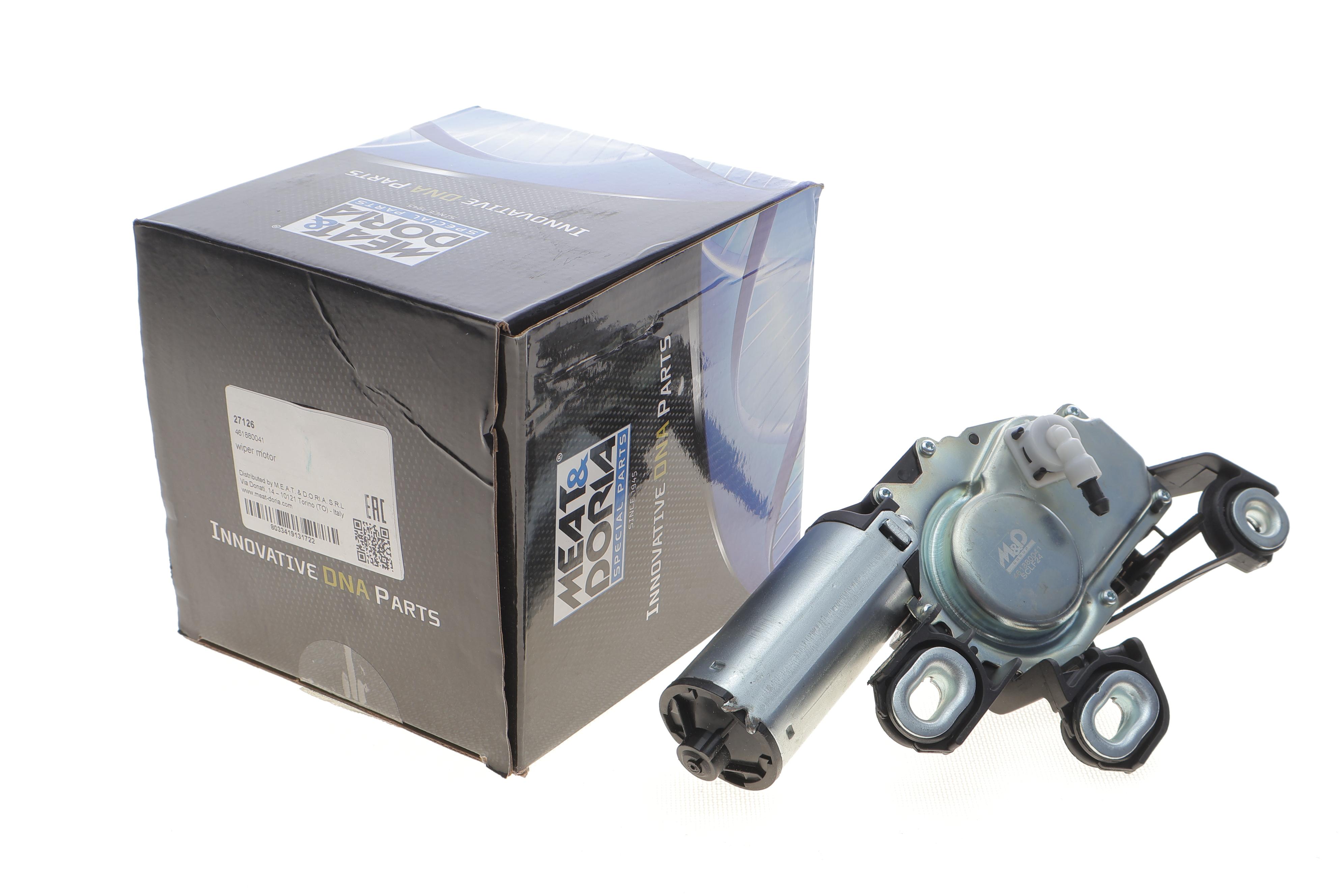 Моторчик склоочисника MB Vito (W639) 03- (задній)