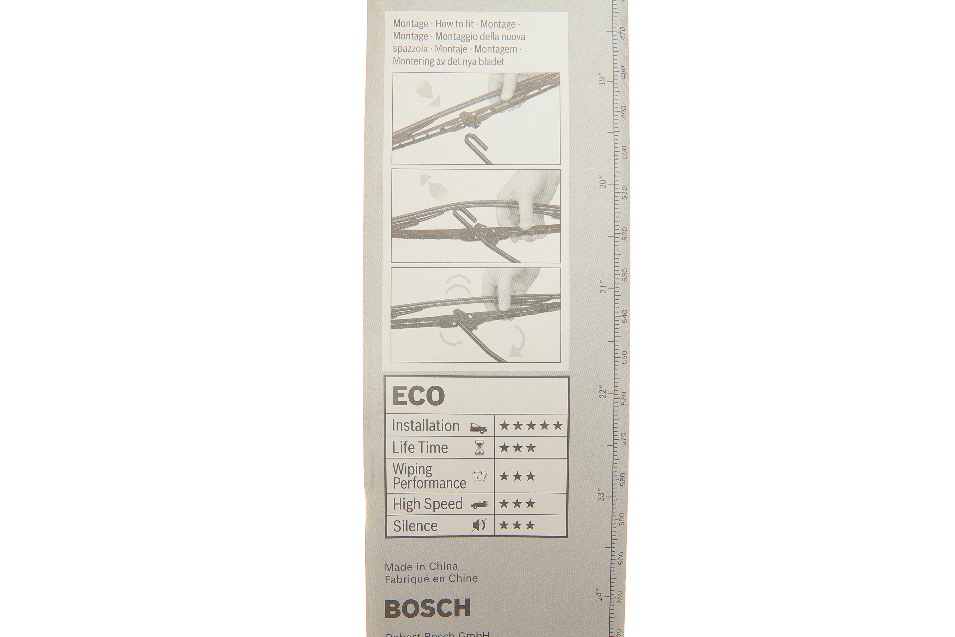 Щітка склоочисника (570мм) Fiat Brava/Bravo I 93-