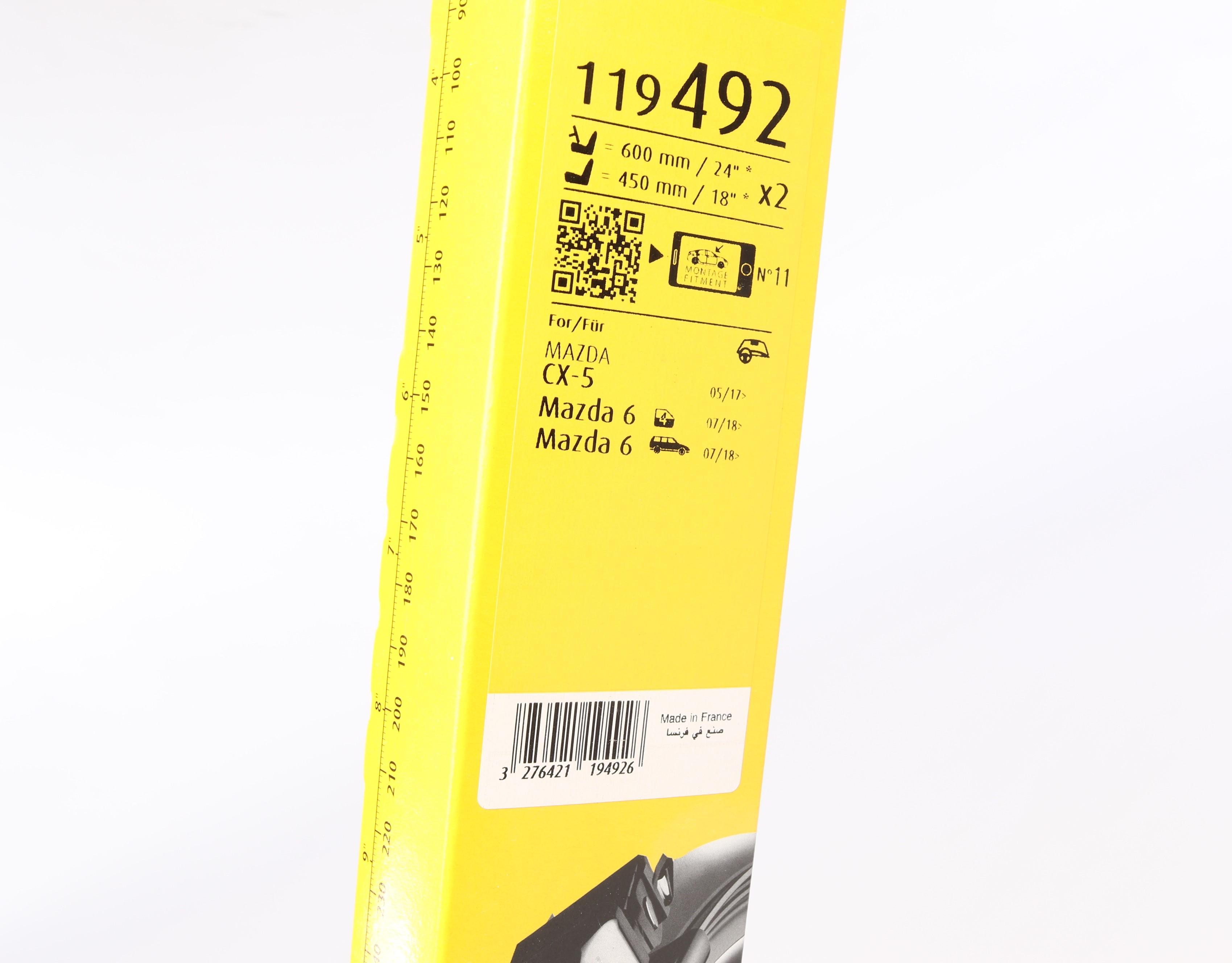 Щітки склоочисника (600/450 мм) Mazda 6/CX5 12- (Visio Flex)