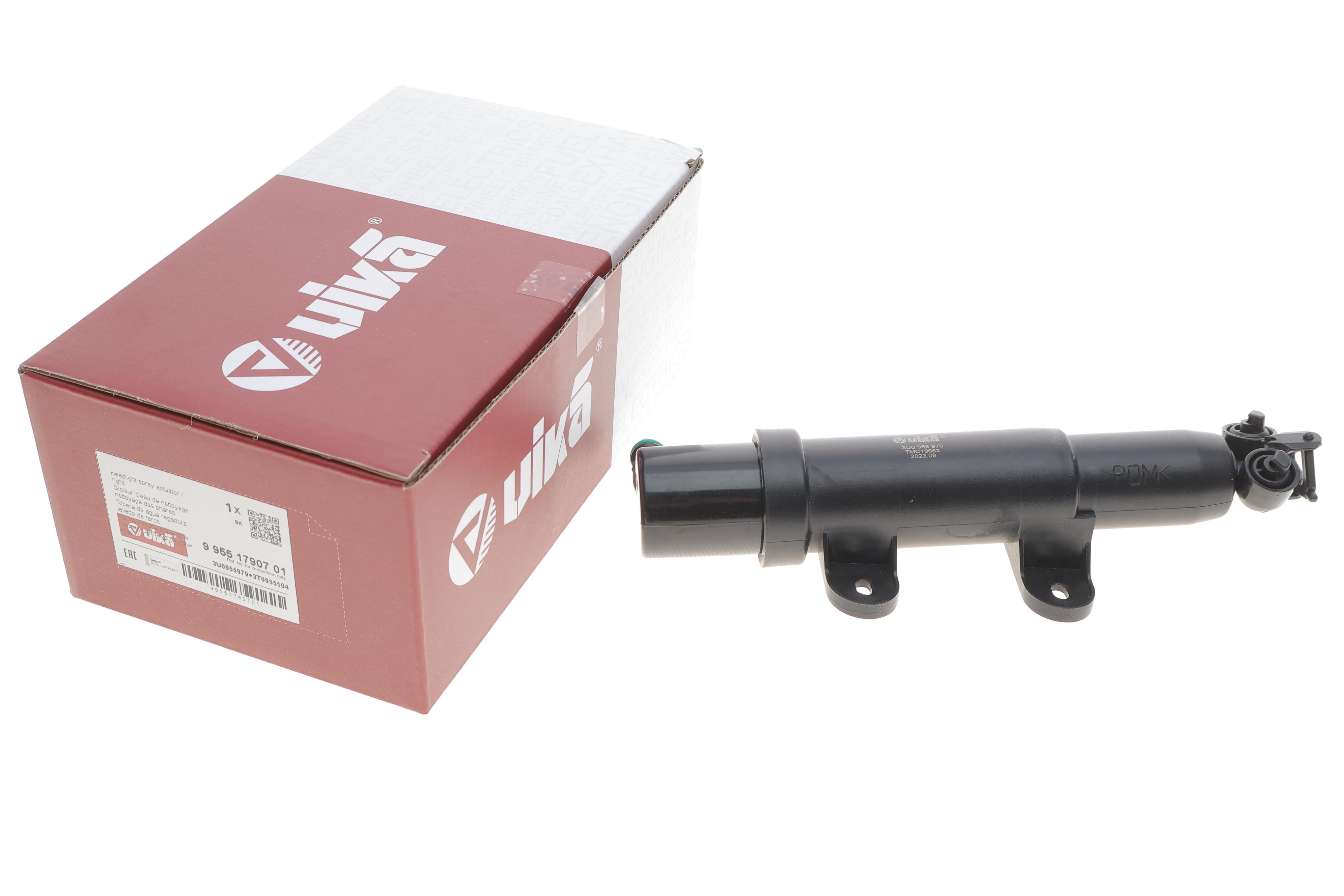 Форсунка омивача фари Skoda Superb 01-15 (R)