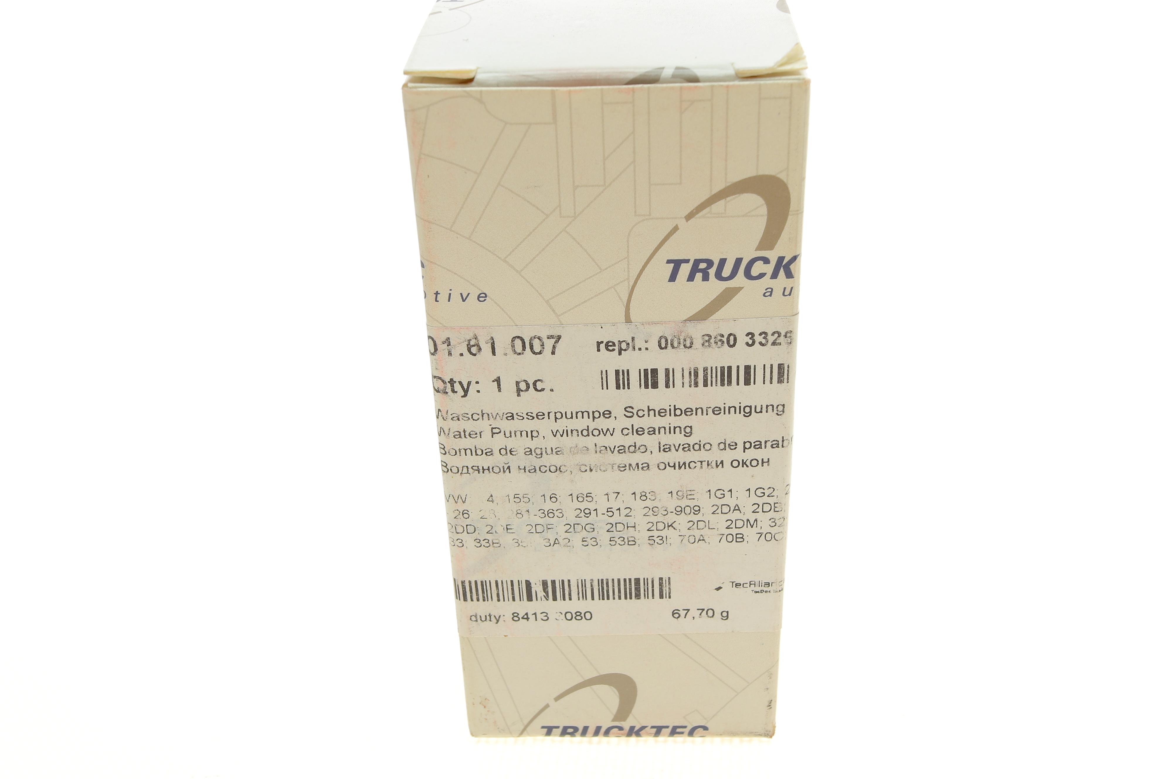 Насос омивача скла (моно) BMW 3 (E30)/5 (E34) -96