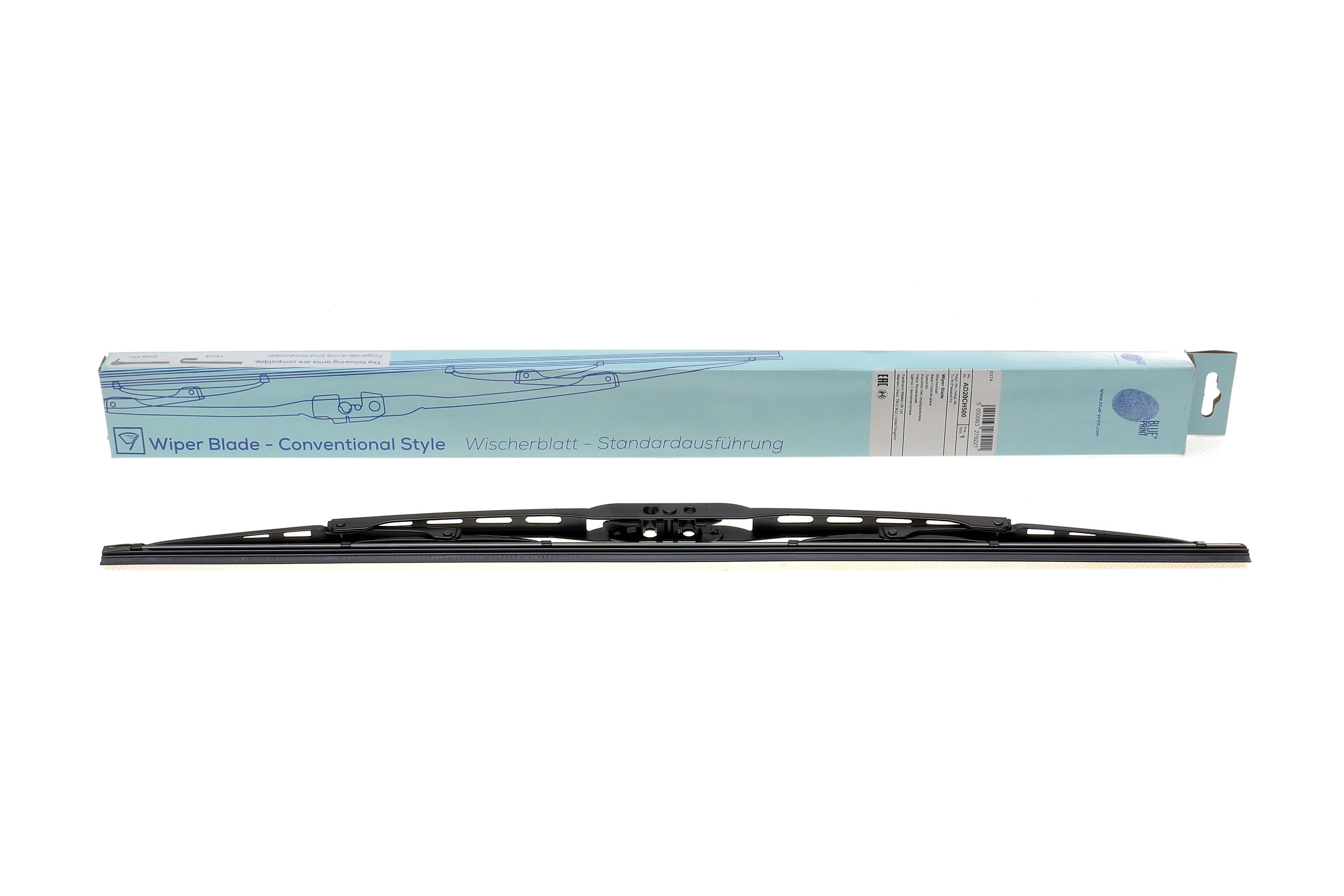 Щітка склоочисника (500мм)