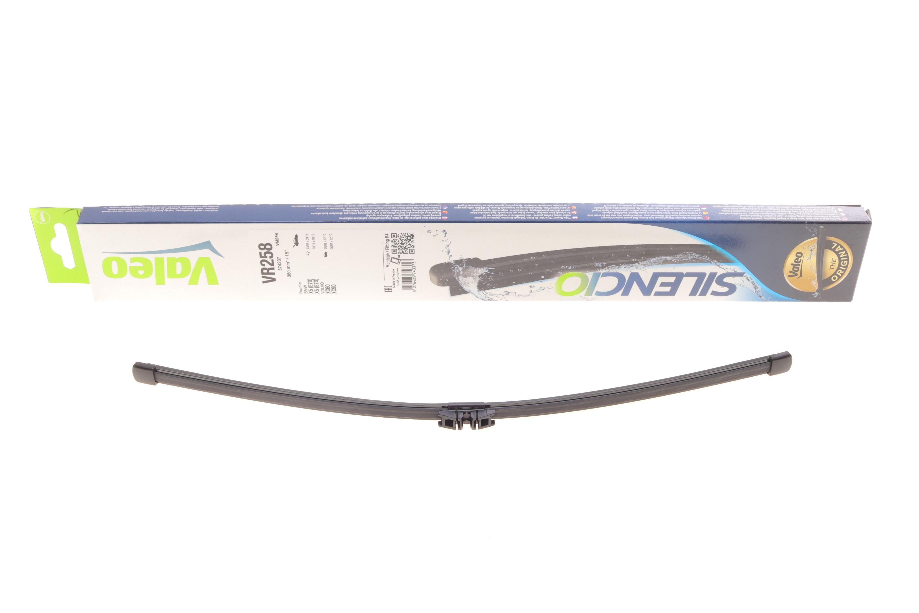 Щітка склоочисника (задня) (380mm) BMW X5 (E70) 06-14