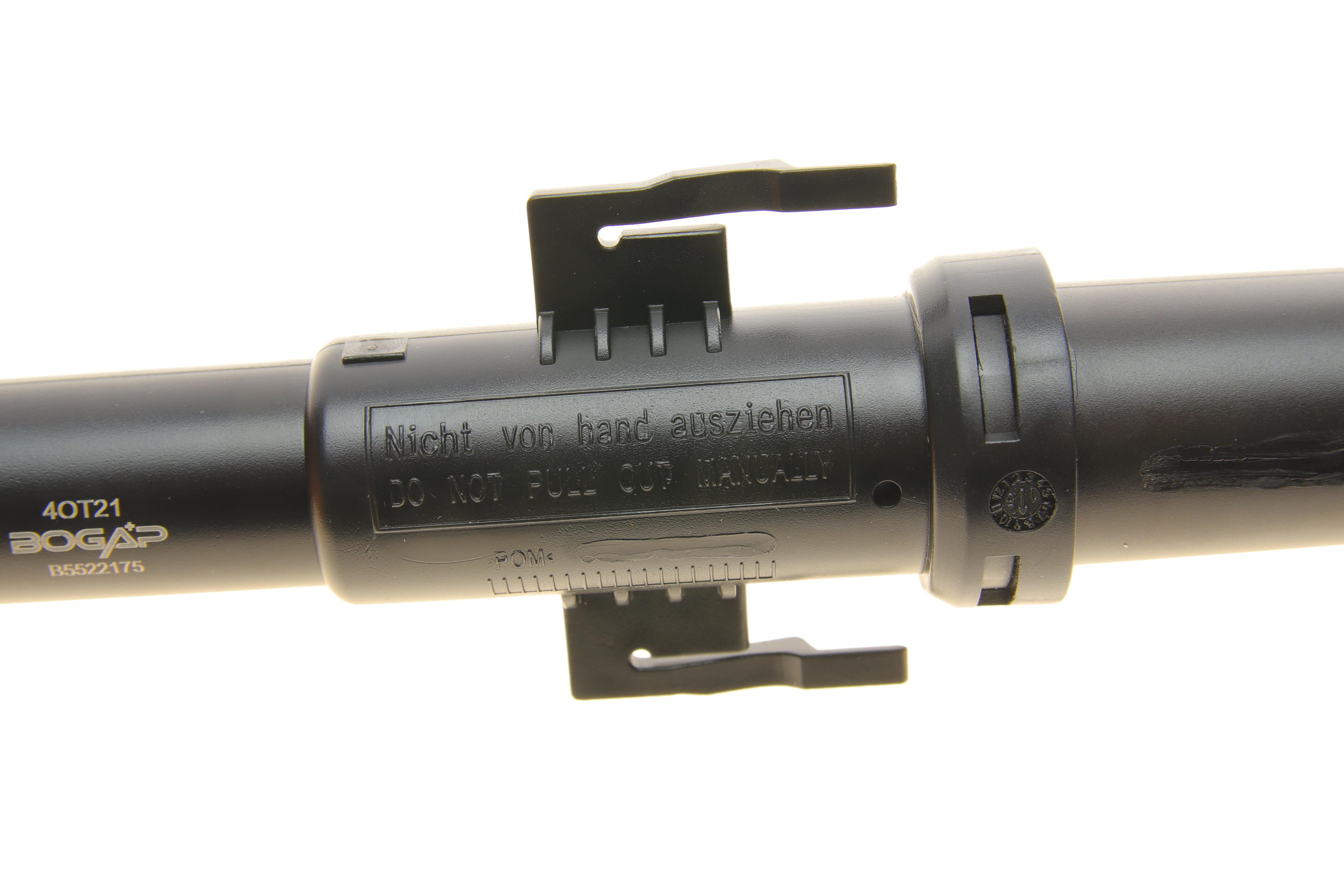 Форсунка омивача фари BMW 6 (F12/F13) 10- (R)