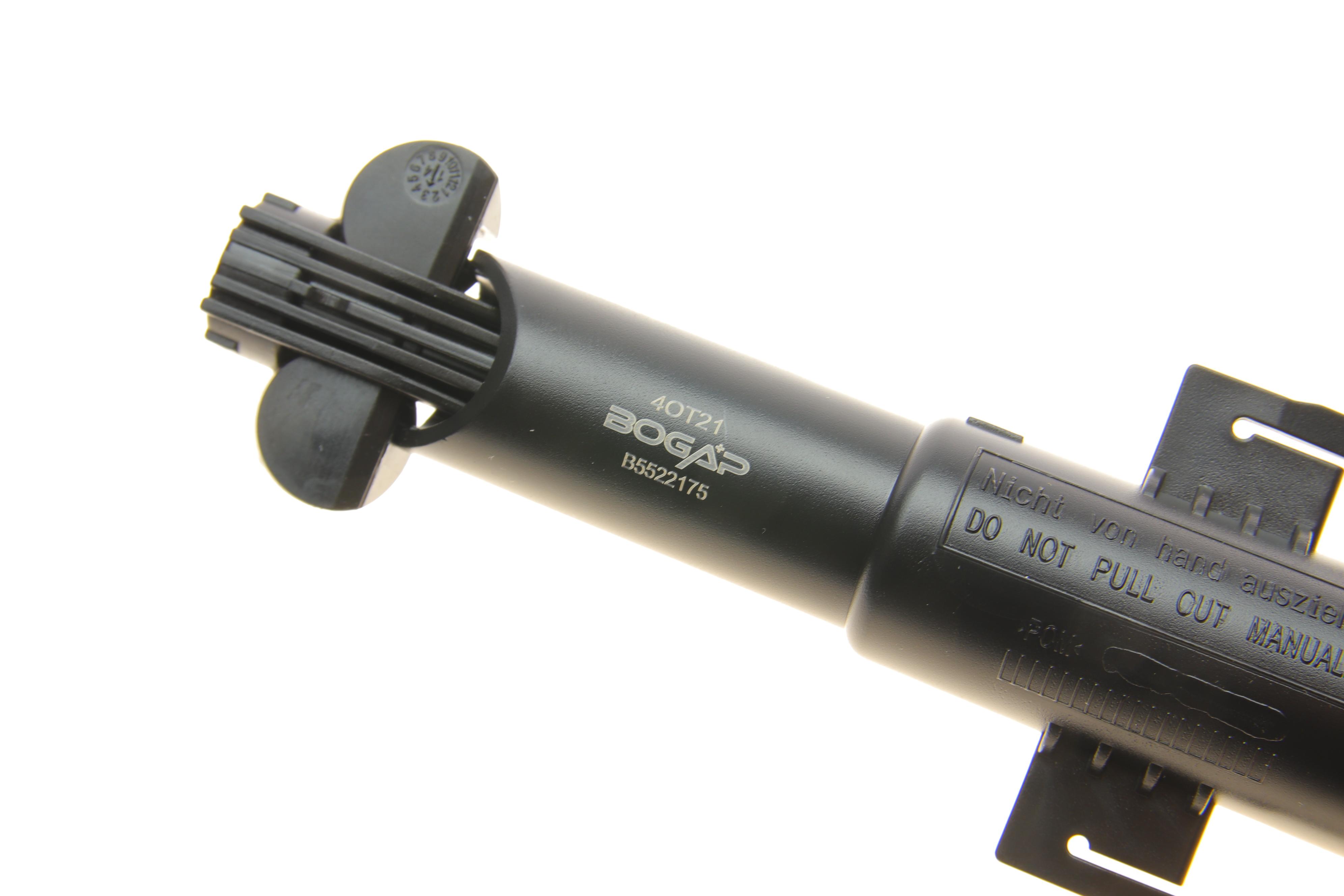 Форсунка омивача фари BMW 6 (F12/F13) 10- (R)