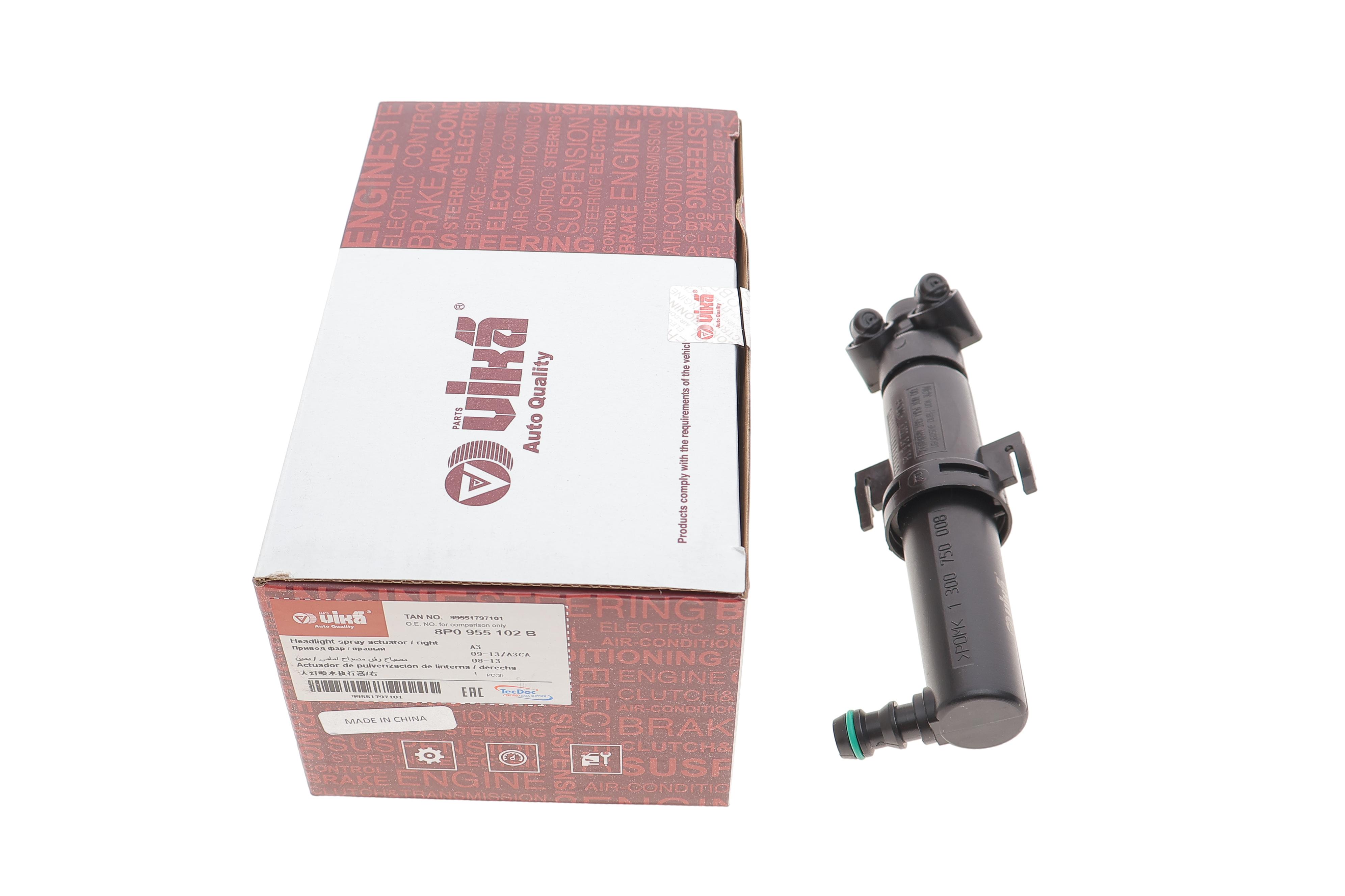 Форсунка омивача фари Audi A3 03-13 (R)