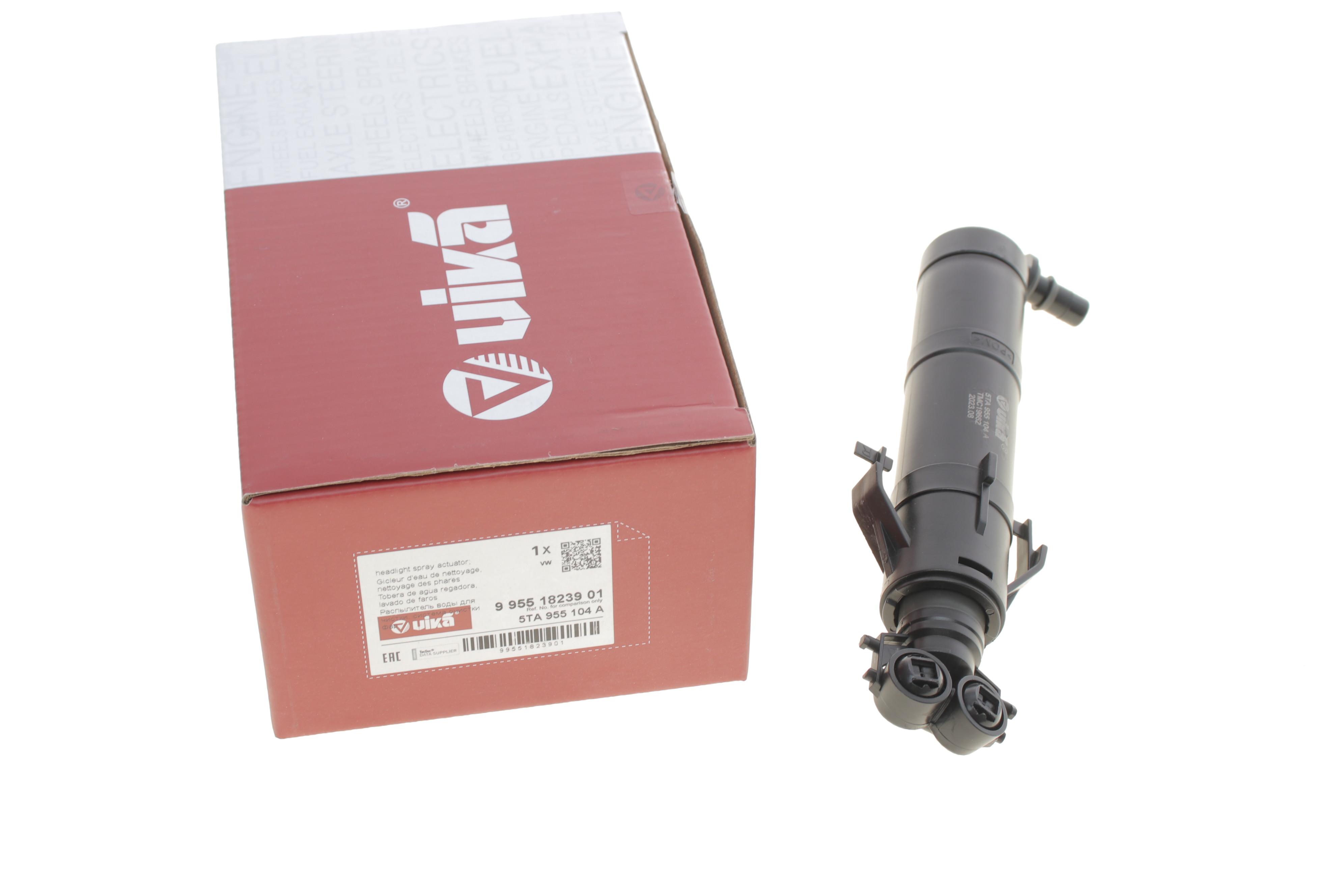 Форсунка омивача фари VW Touran 15- (R)