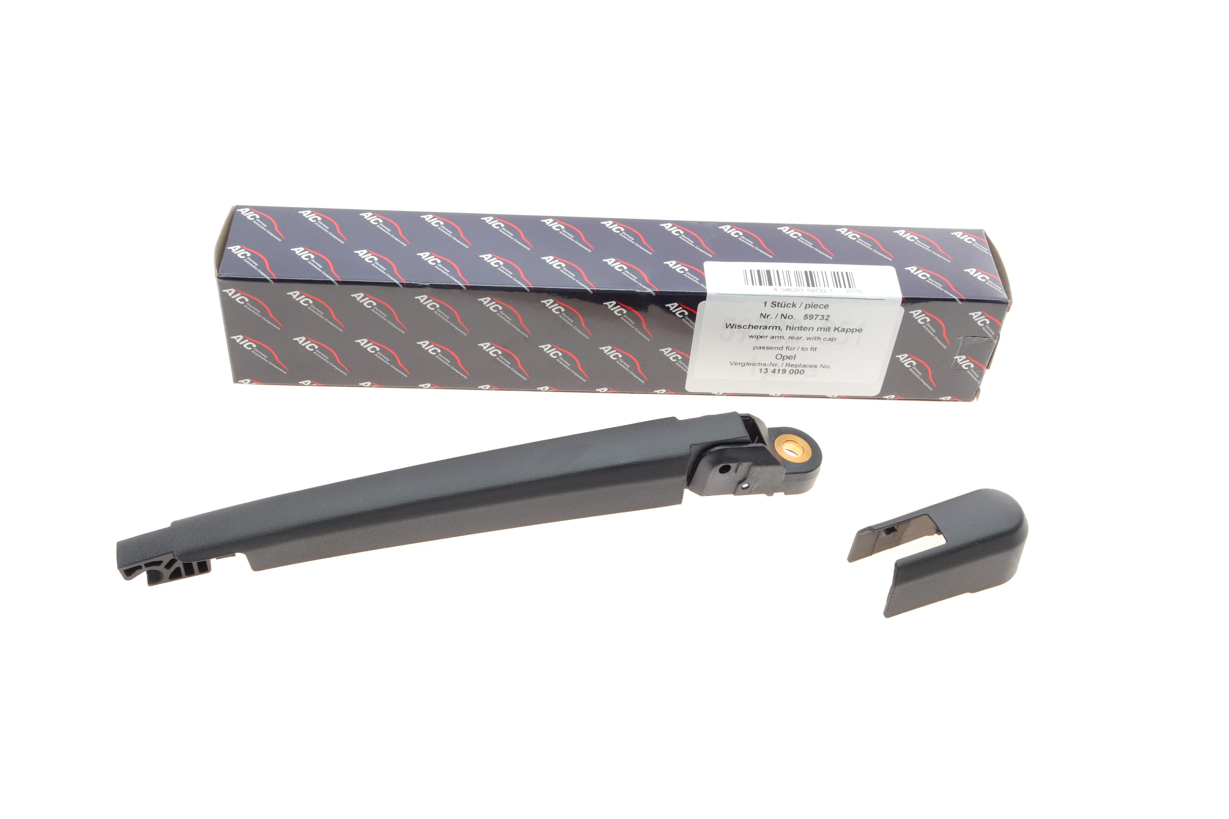 Важіль склоочисника (задній) Opel Astra K 15-