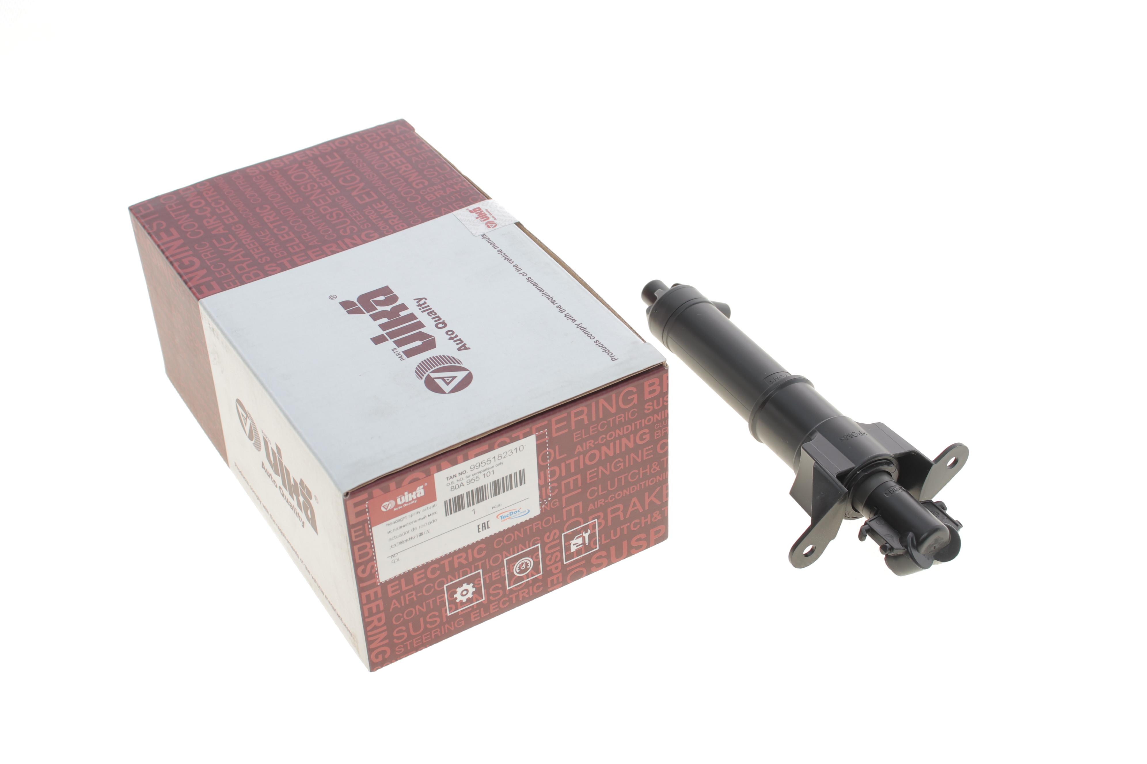 Форсунка омивача фари Audi Q5 17- (L)