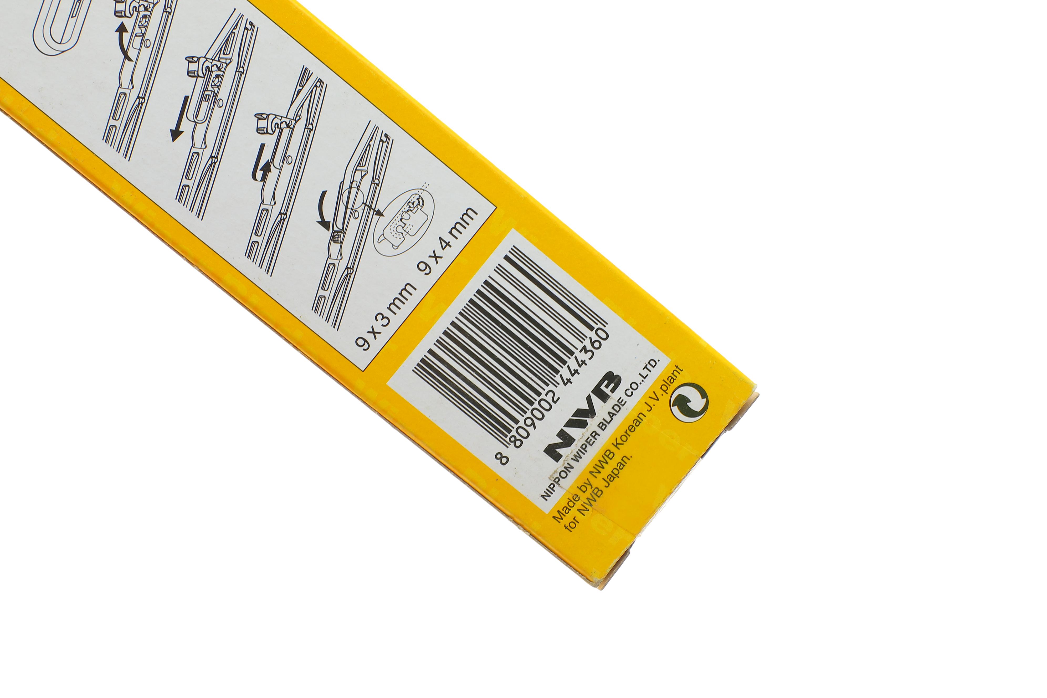 Щітка склоочисника (650mm) Citroen Jumpy/Fiat Scudo/Ford Transit 97- (NWB)