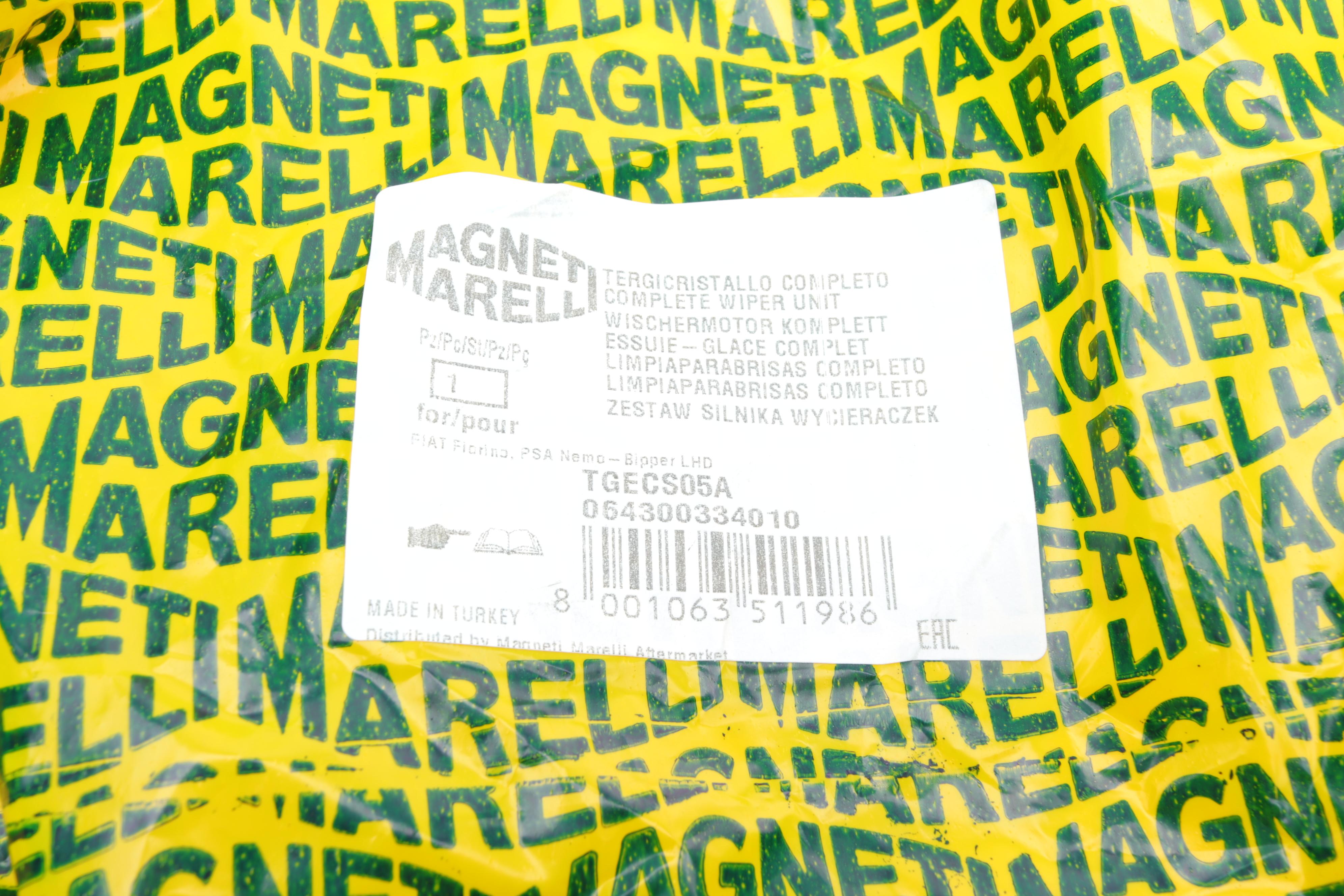 Механізм склоочисника (трапеція) Citroen Nemo/Peugeot Bipper 08- (з моторчиком) (TGECS05A)