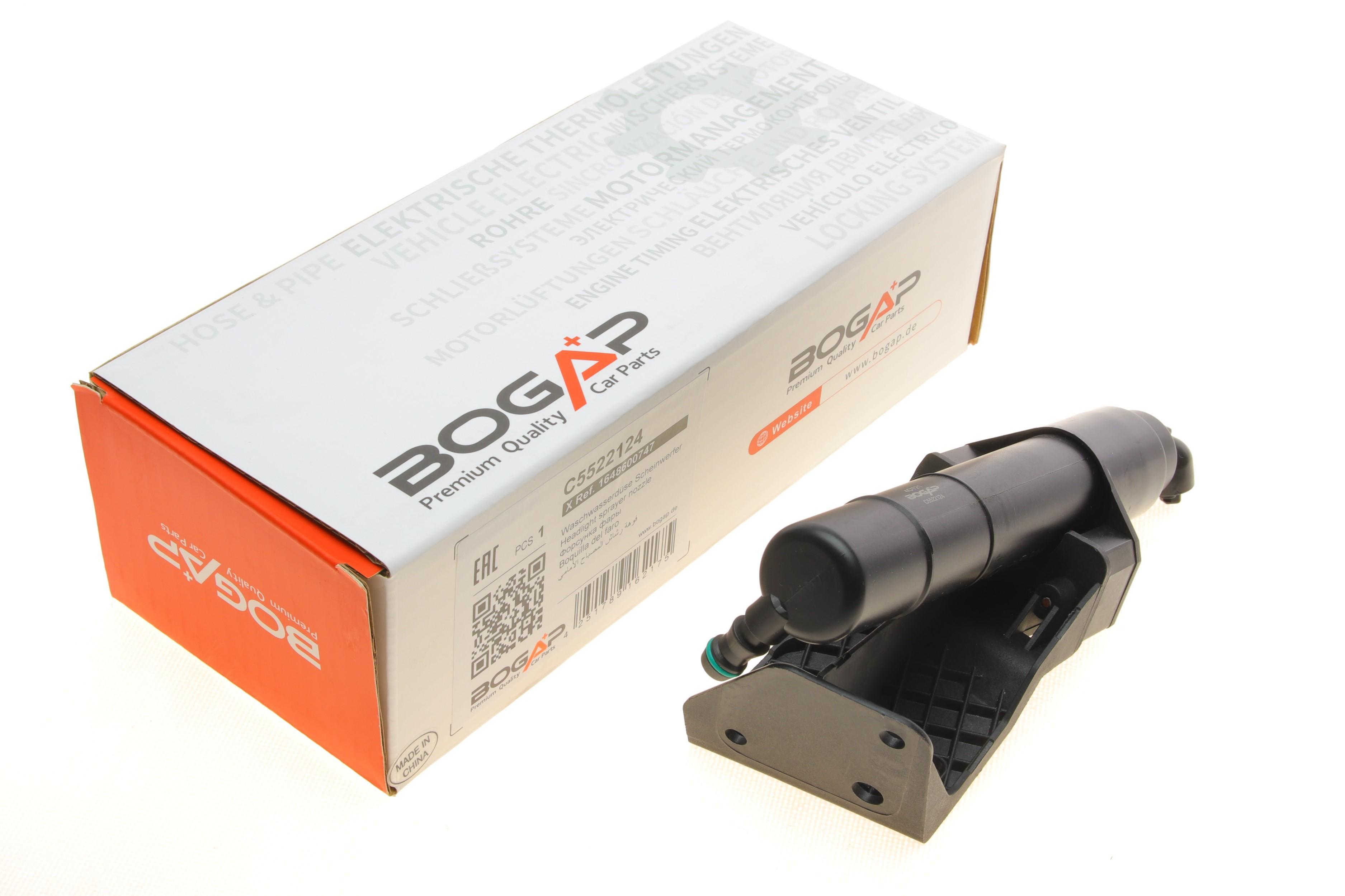 Форсунка омивача фари MB GL-class (X164) 06-12 (L)