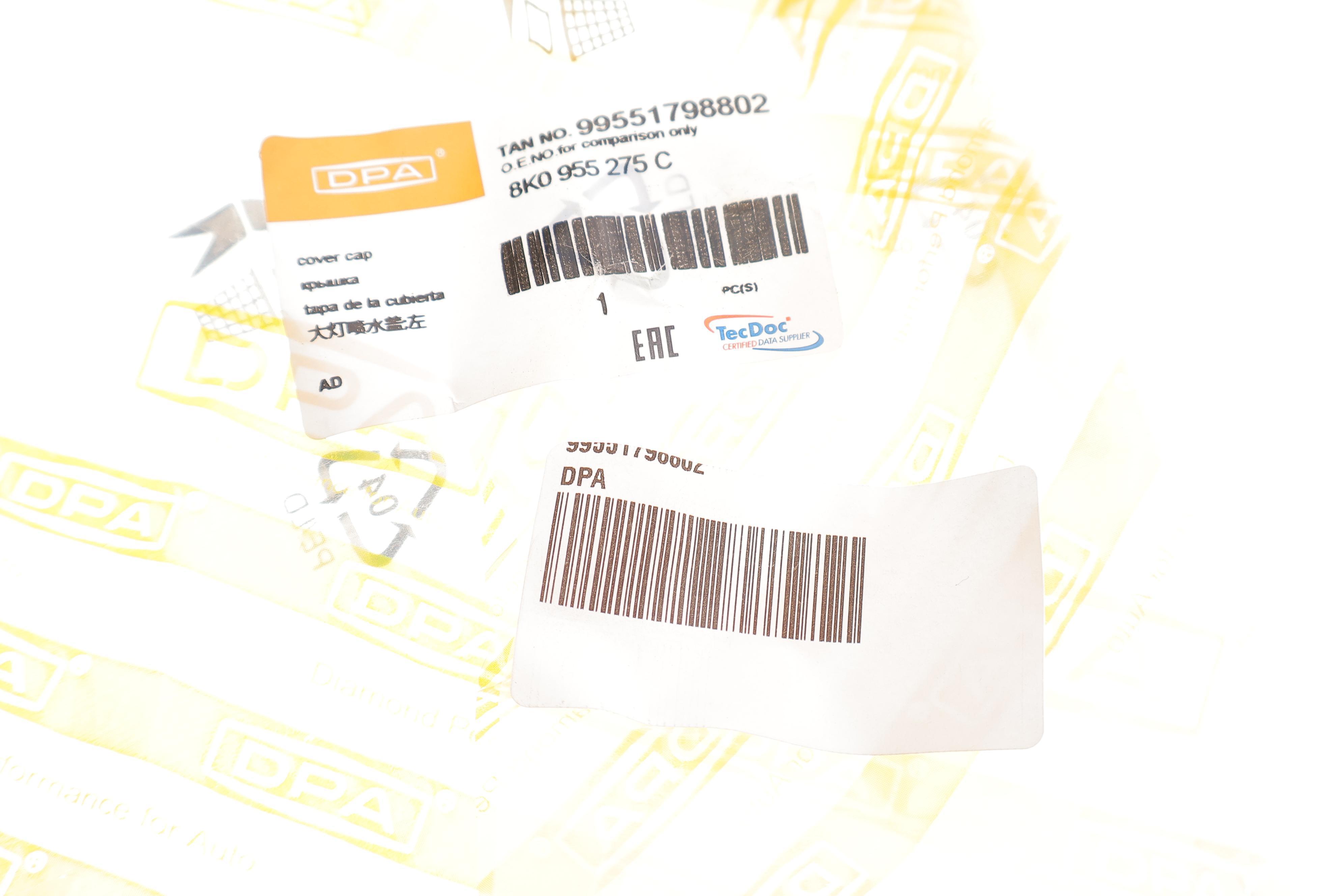 Заглушка омивача фар Audi A4 07-15 (L)