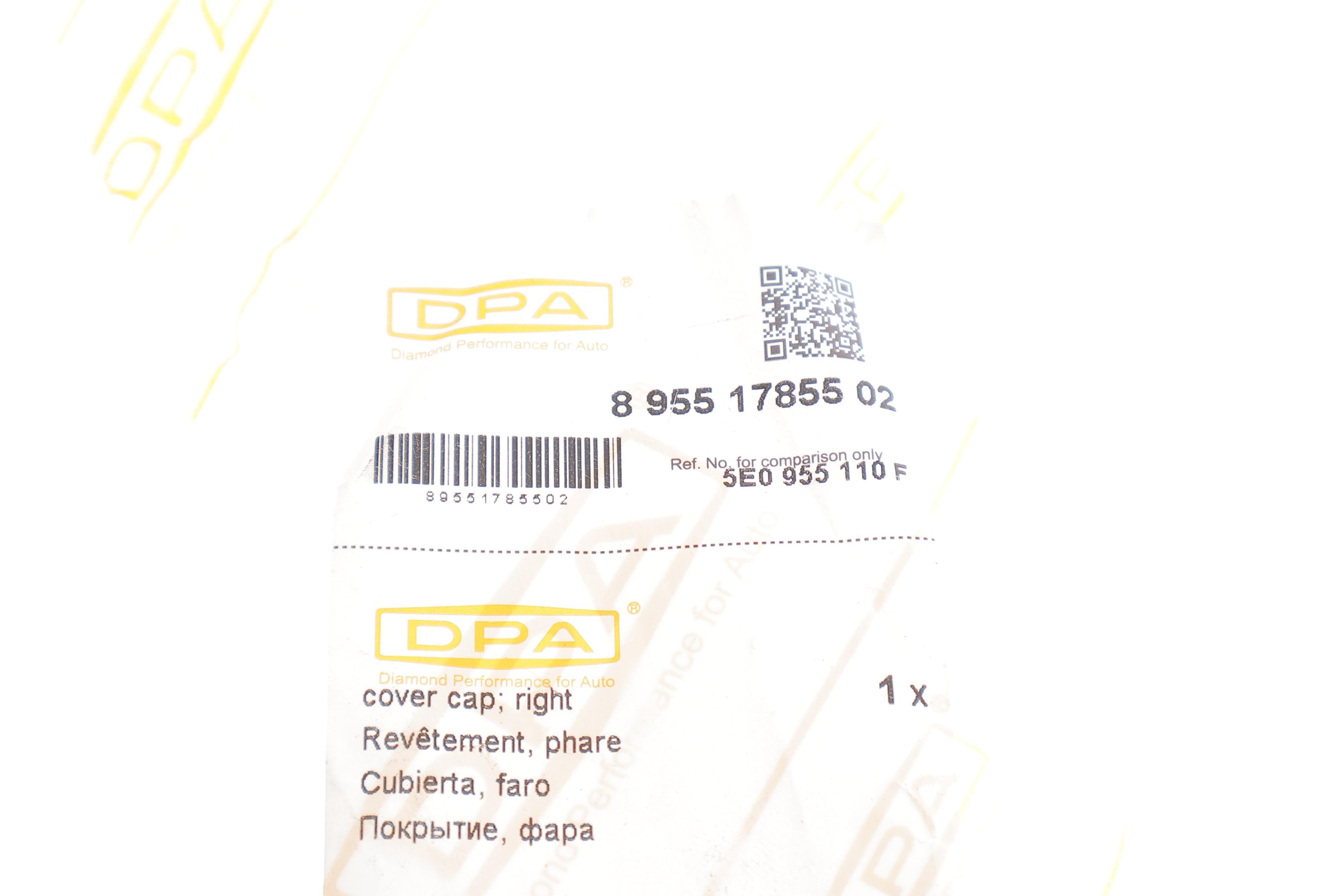 Заглушка омивача фар Skoda Octavia 18-21 (R)