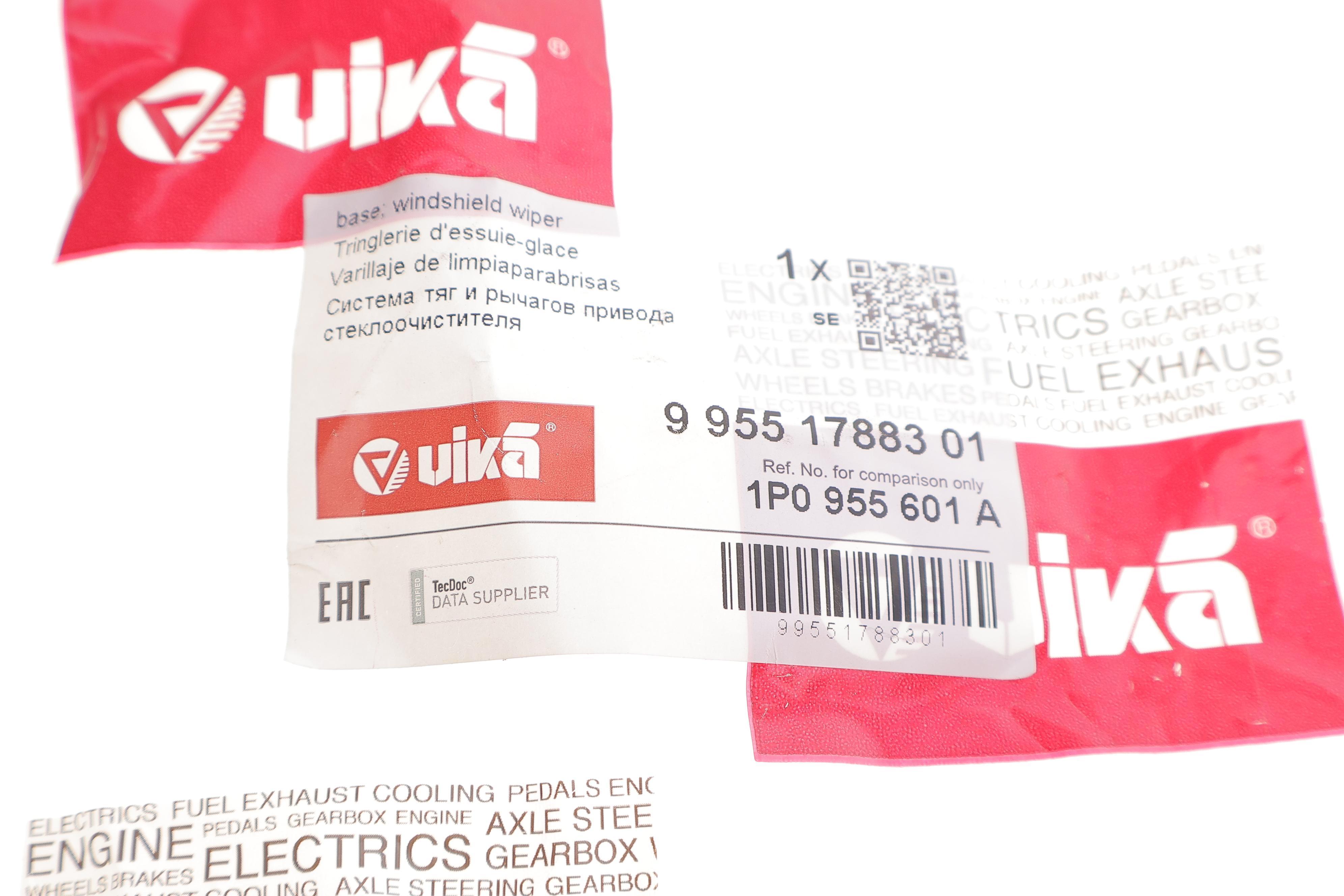 Механізм склоочисника (трапеція) (L) Seat Leon 05-12 (без моторчика)