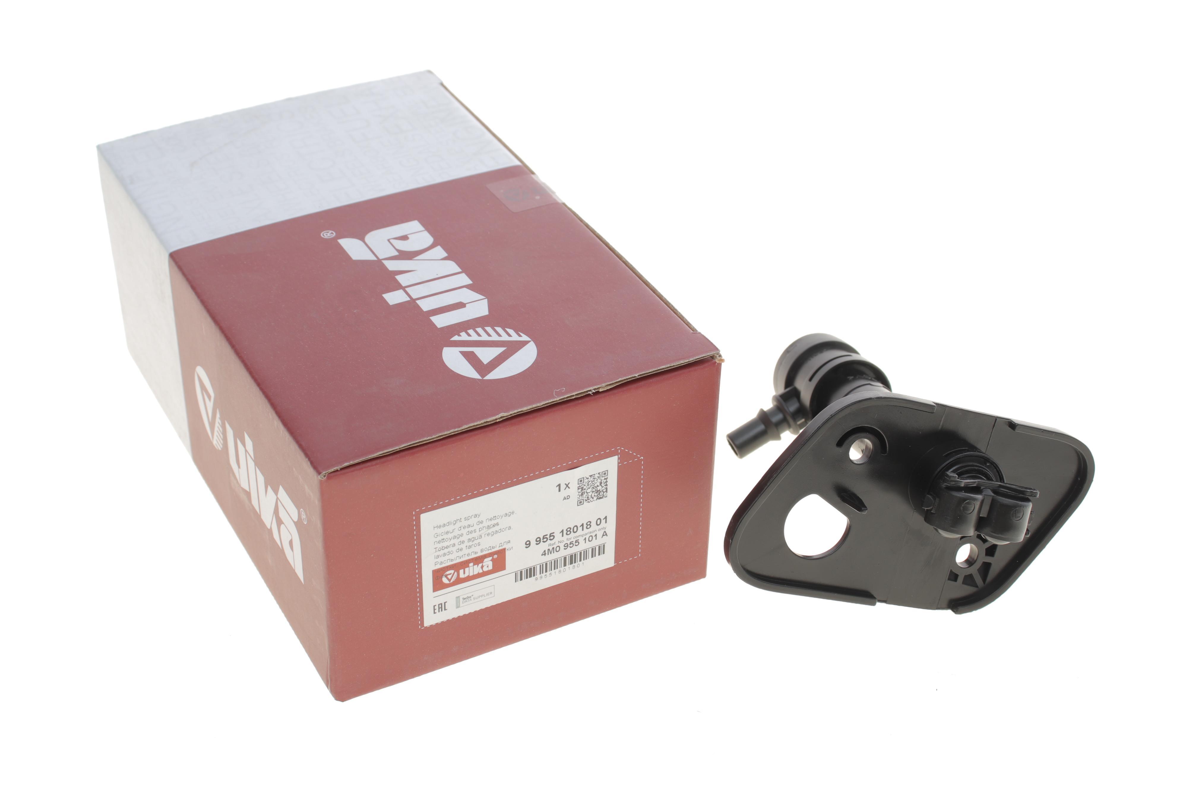 Форсунка омивача фари Audi Q7 15- (L)