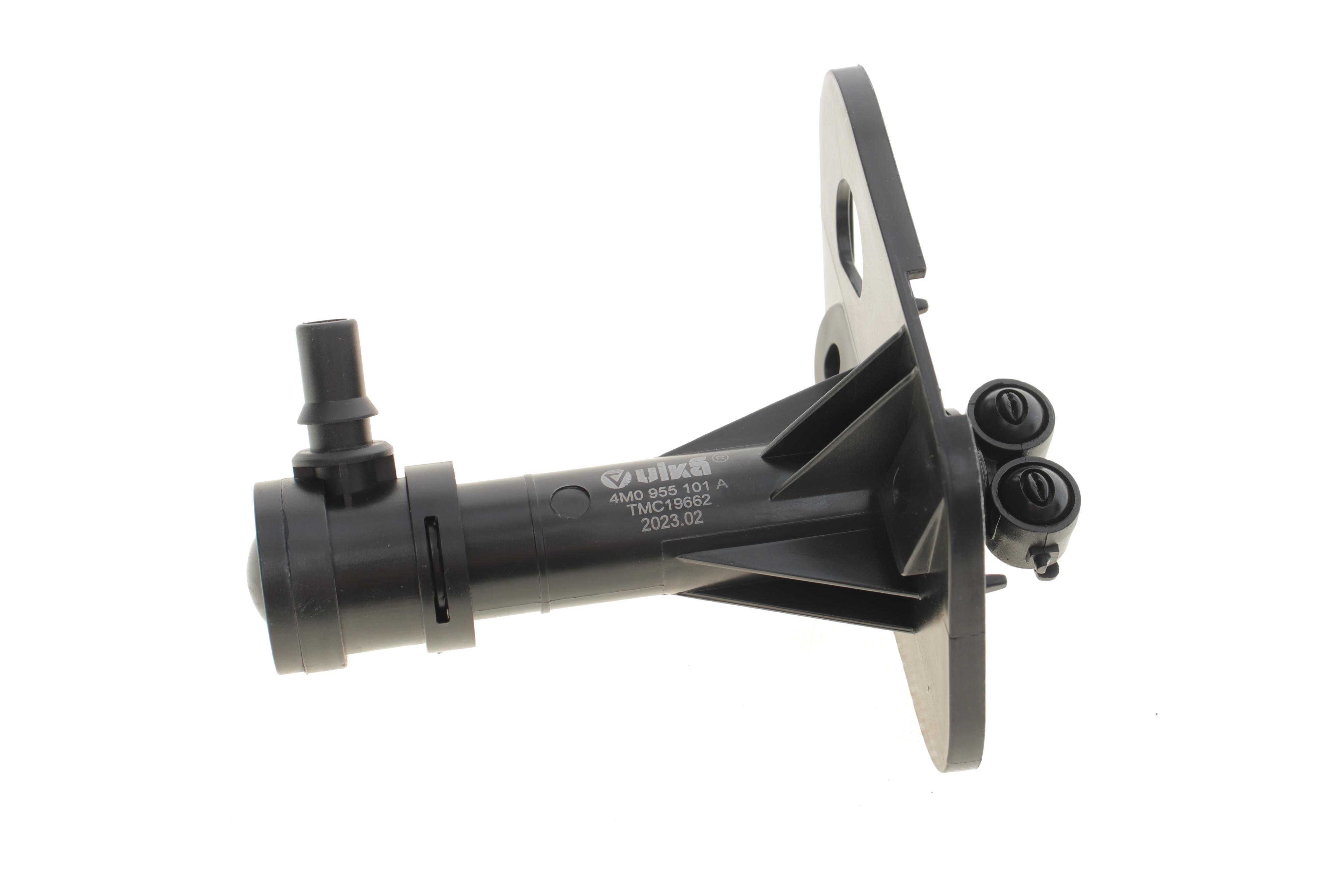 Форсунка омивача фари Audi Q7 15- (L)