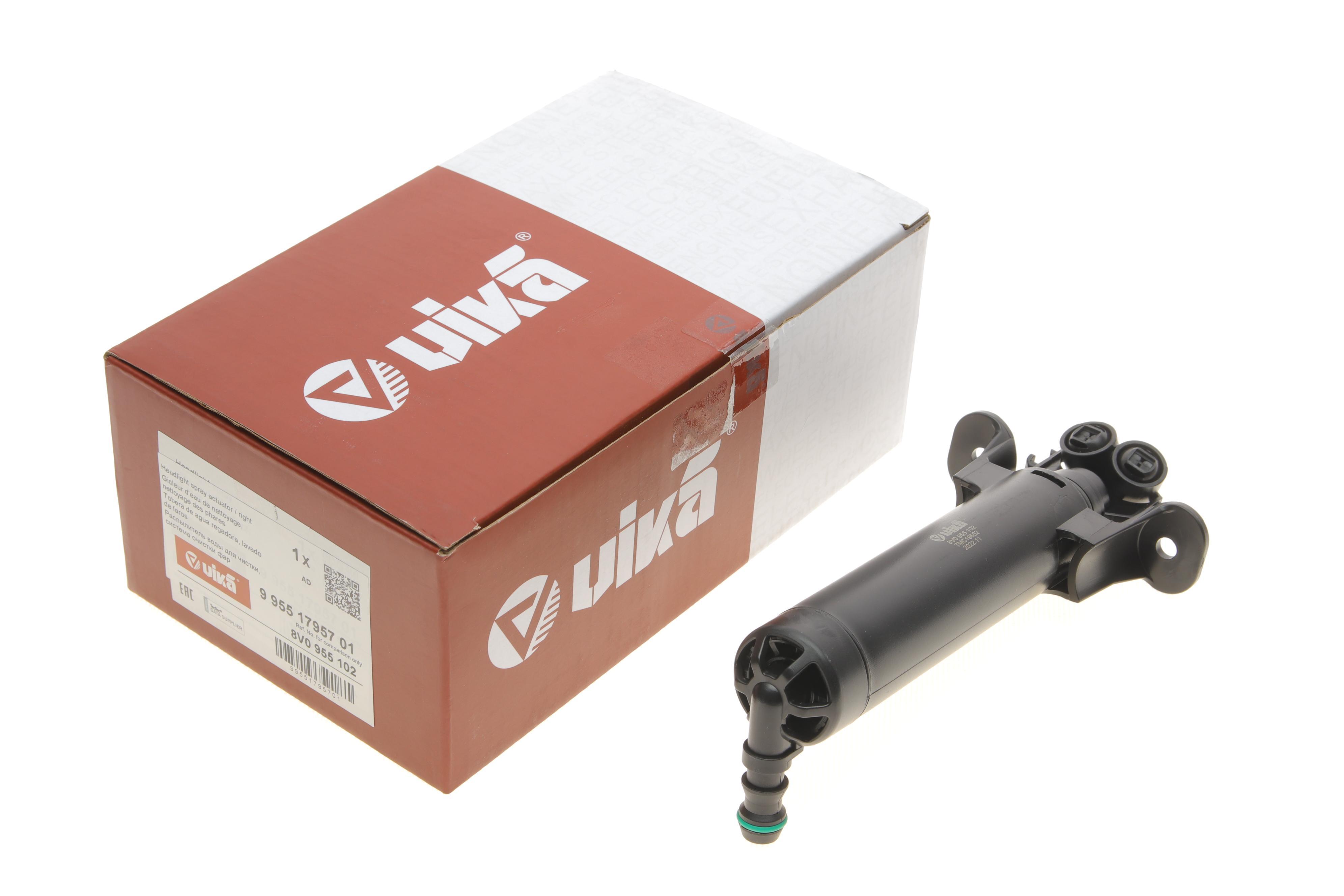 Форсунка омивача фари Audi A3 12-20 (R)